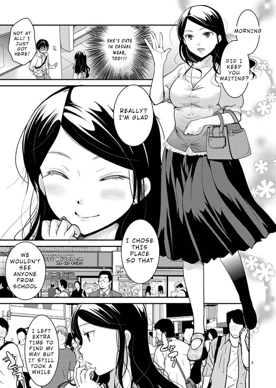 Takane no Hana wa Midaresaki - Chapter 9 Page 3