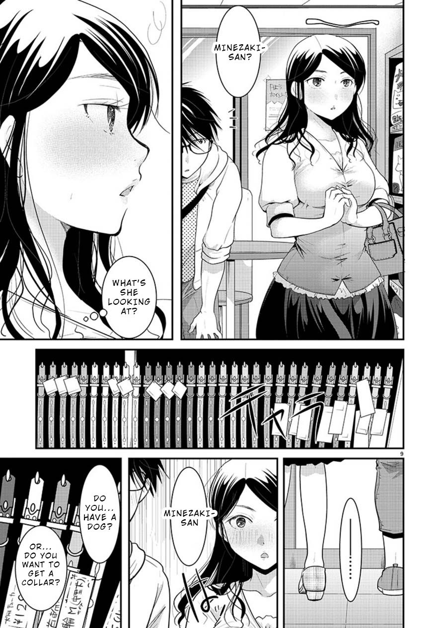 Takane no Hana wa Midaresaki - Chapter 9 Page 9
