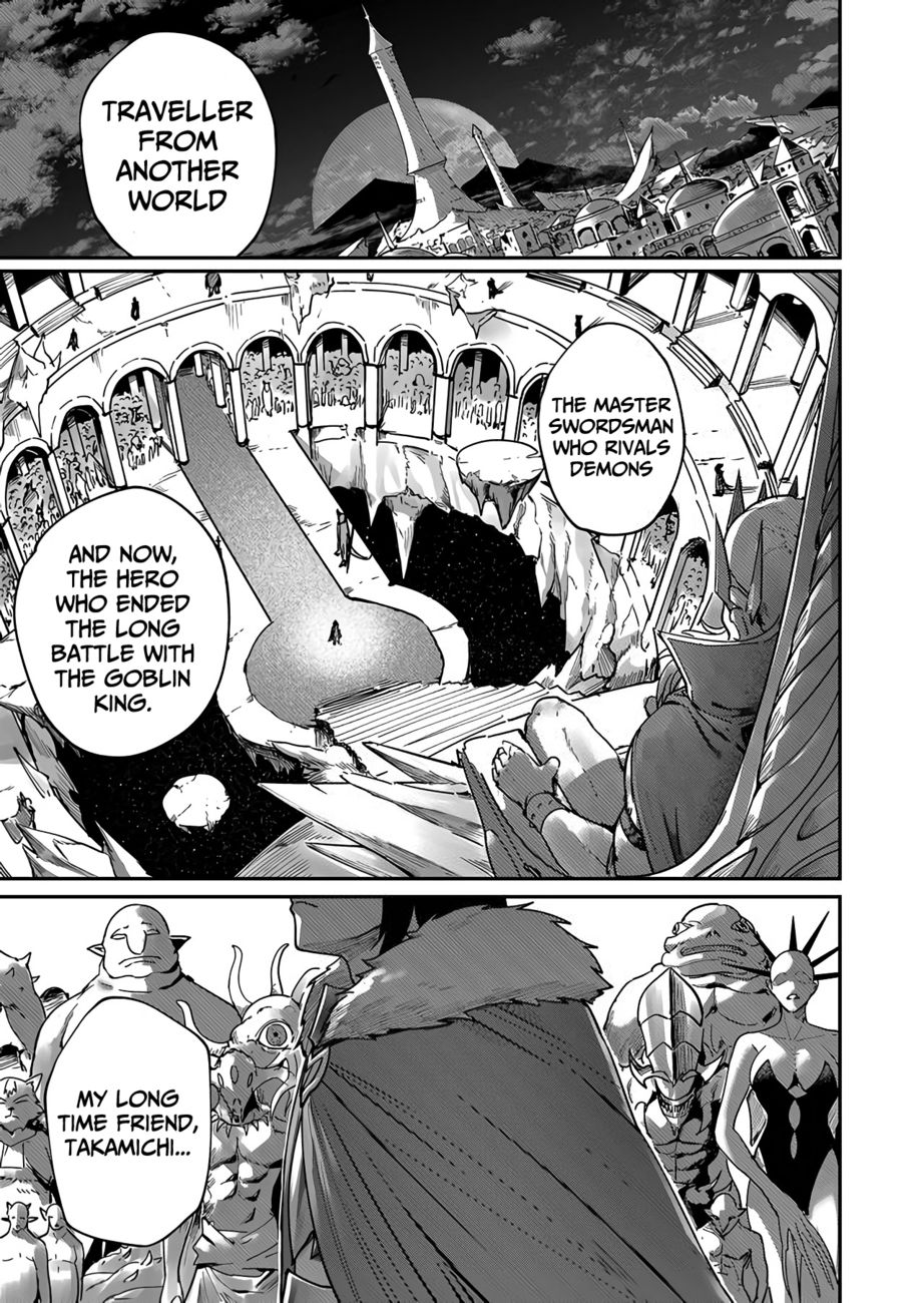 Kichiku Eiyuu - Chapter 1.1 Page 10