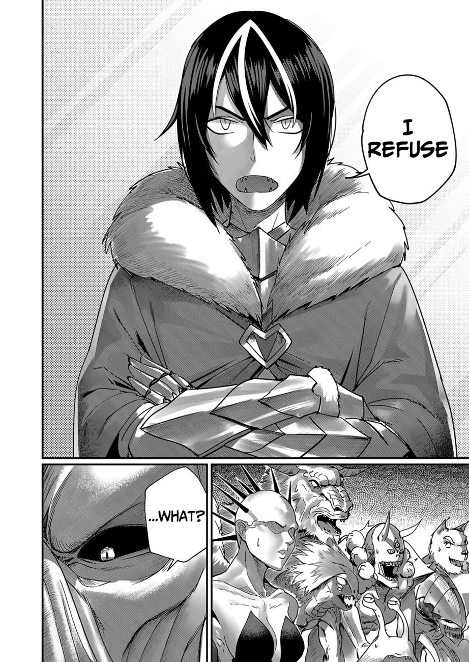 Kichiku Eiyuu - Chapter 1.1 Page 12