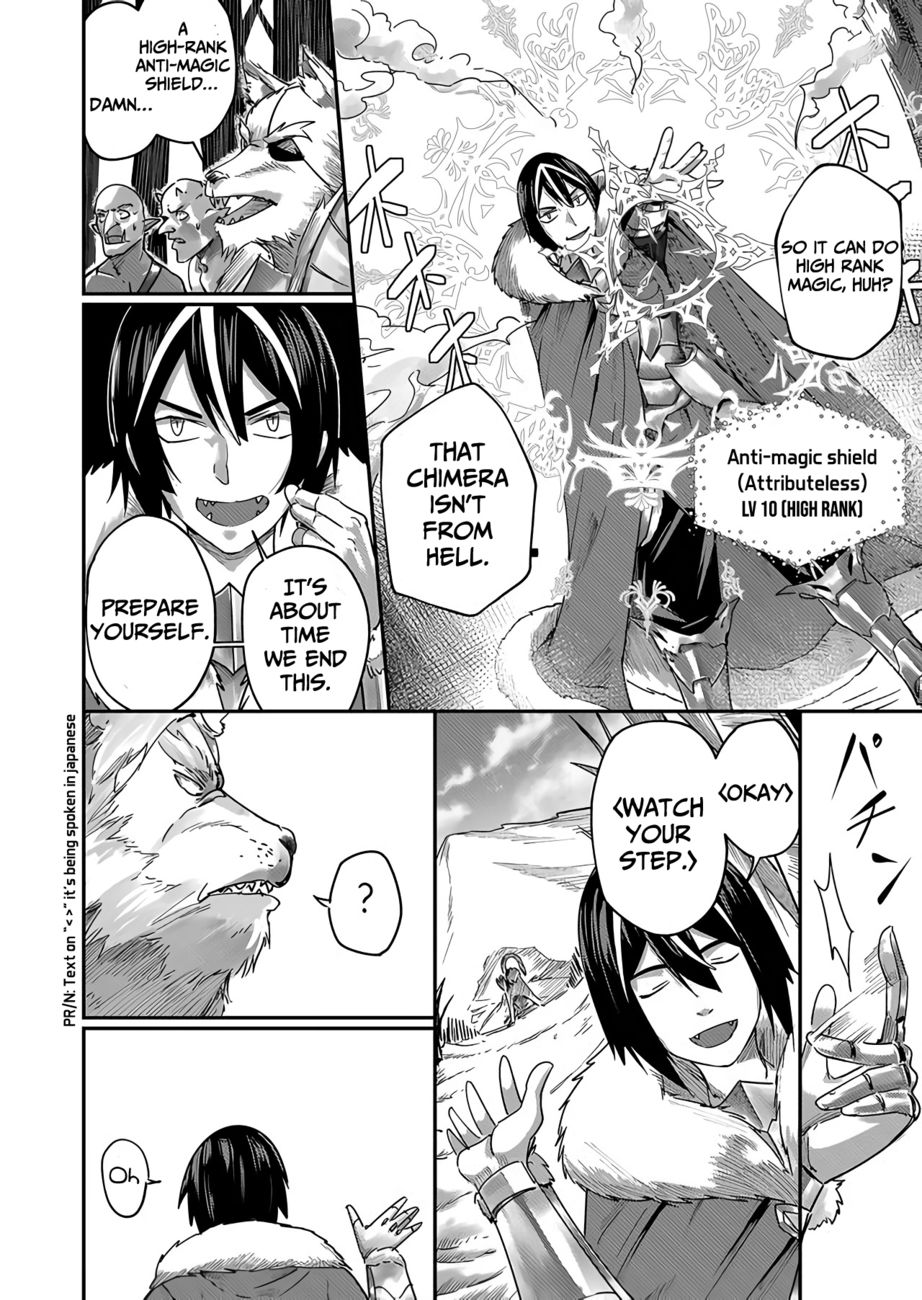 Kichiku Eiyuu - Chapter 1.2 Page 10