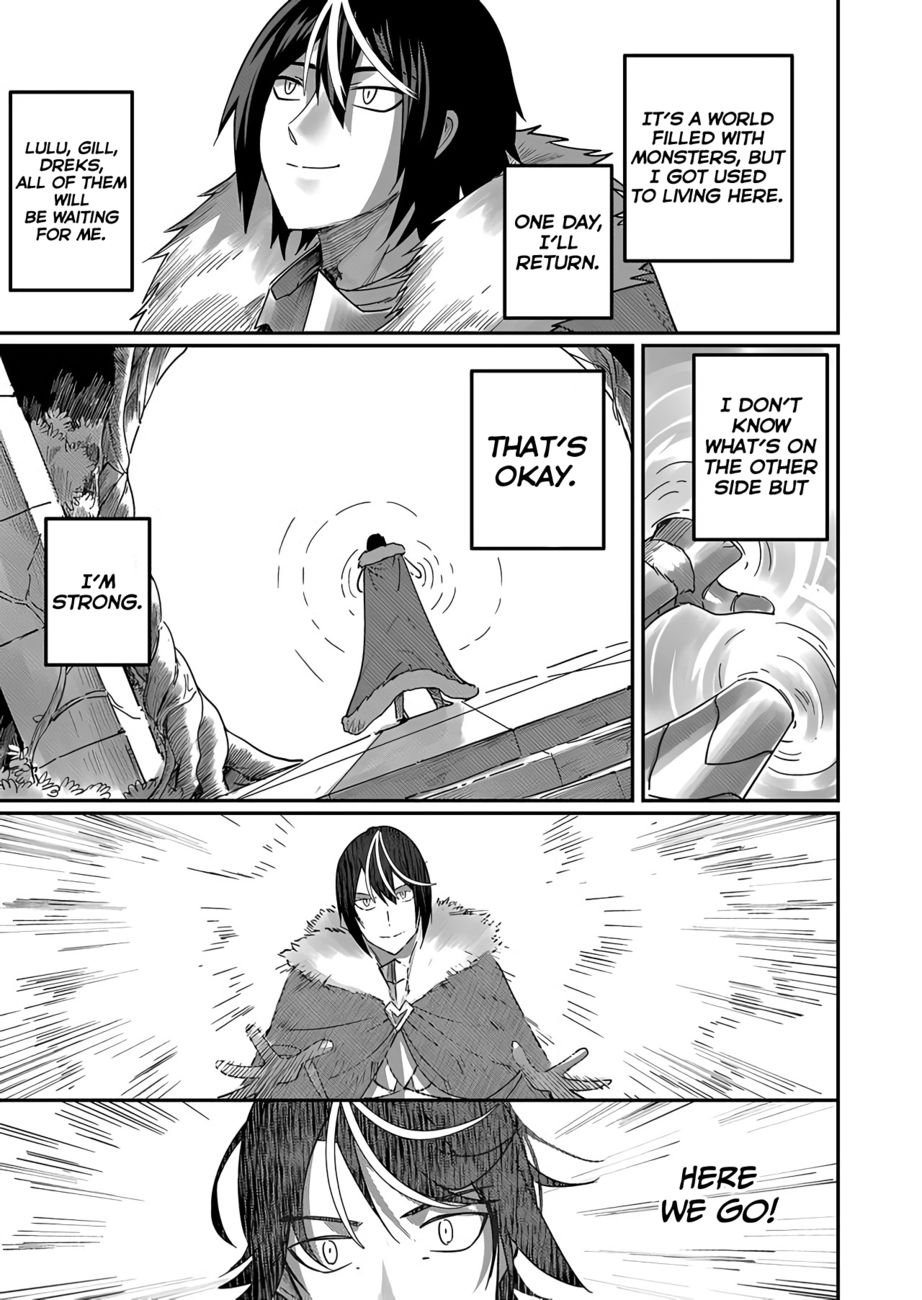 Kichiku Eiyuu - Chapter 1.2 Page 17