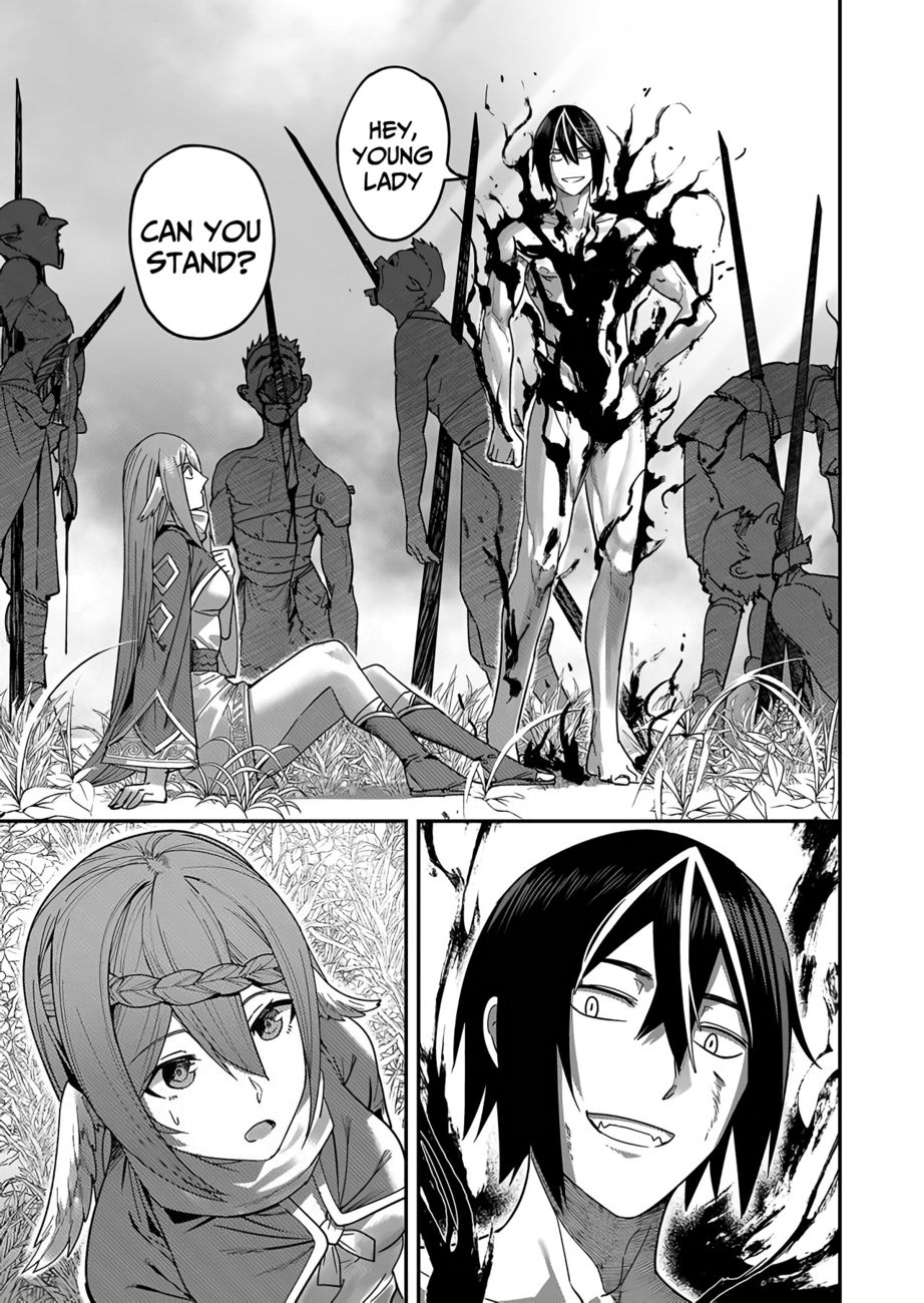 Kichiku Eiyuu - Chapter 1.2 Page 23