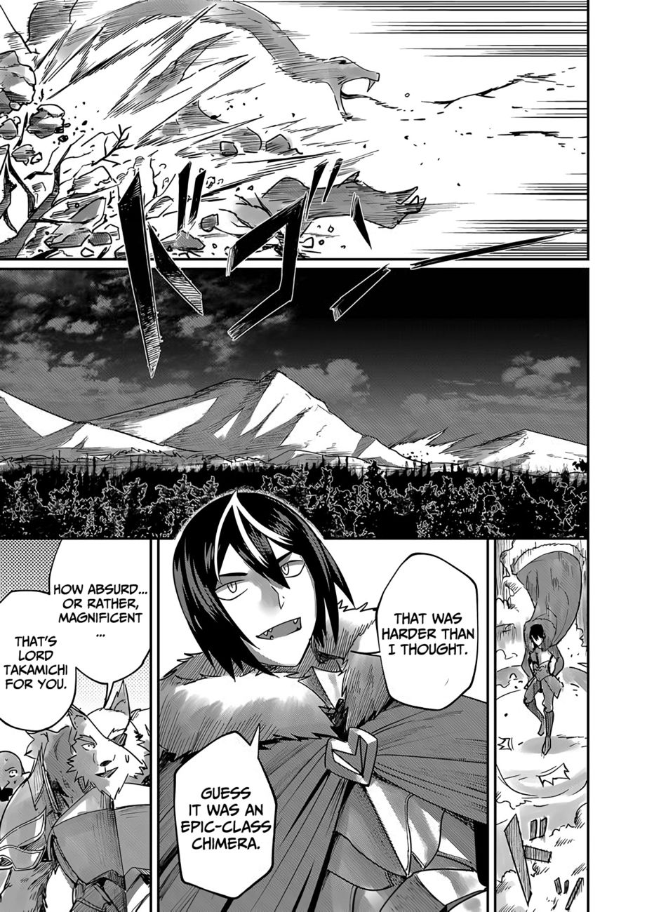 Kichiku Eiyuu - Chapter 1.2 Page 7