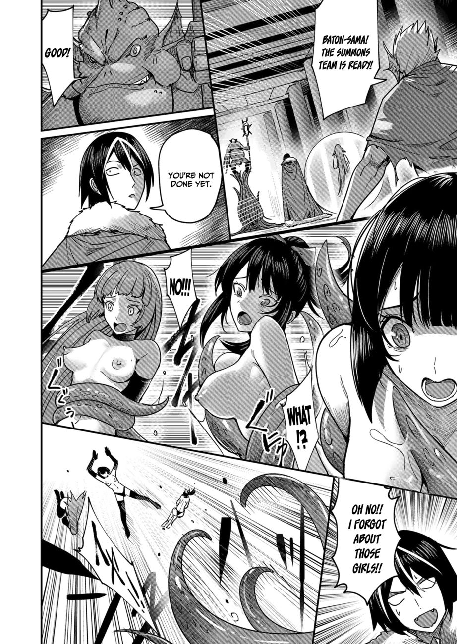 Kichiku Eiyuu - Chapter 10 Page 7