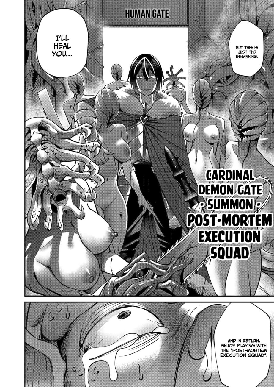 Kichiku Eiyuu - Chapter 11 Page 19