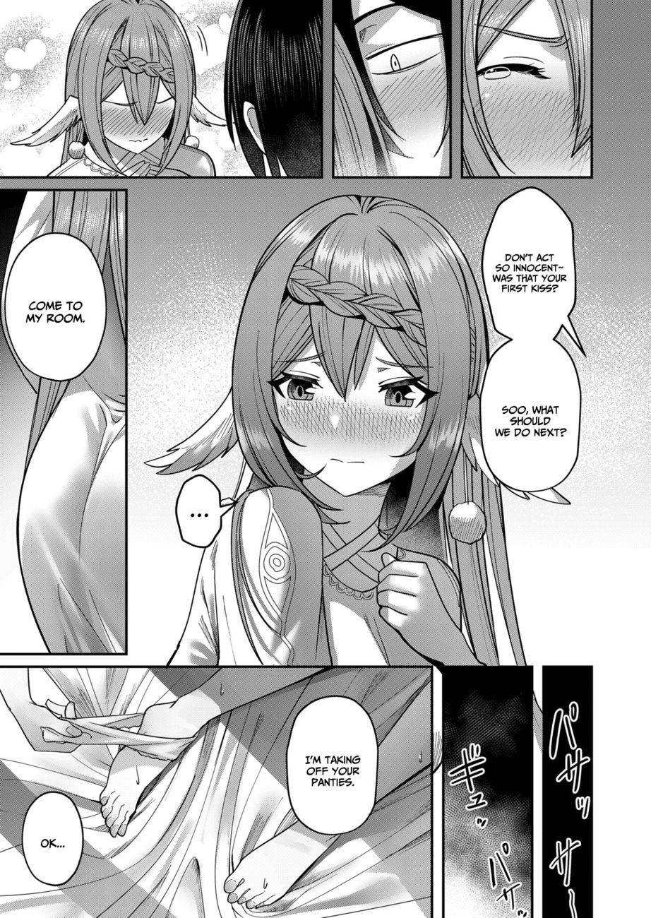 Kichiku Eiyuu - Chapter 12 Page 10