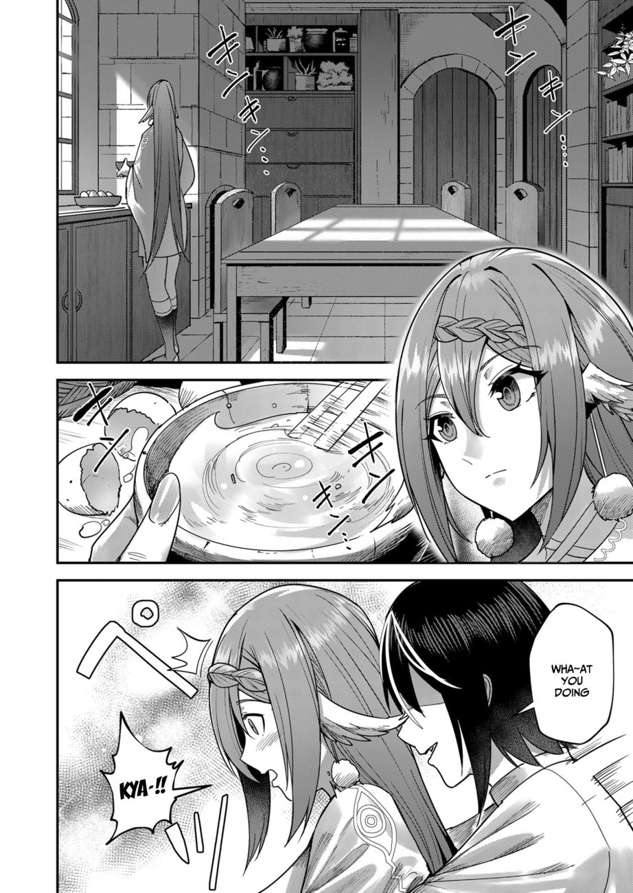 Kichiku Eiyuu - Chapter 12 Page 5