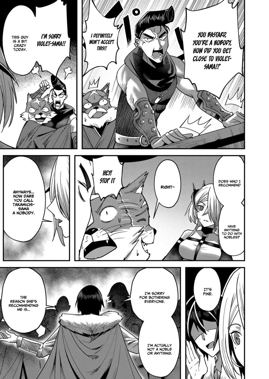 Kichiku Eiyuu - Chapter 14 Page 16