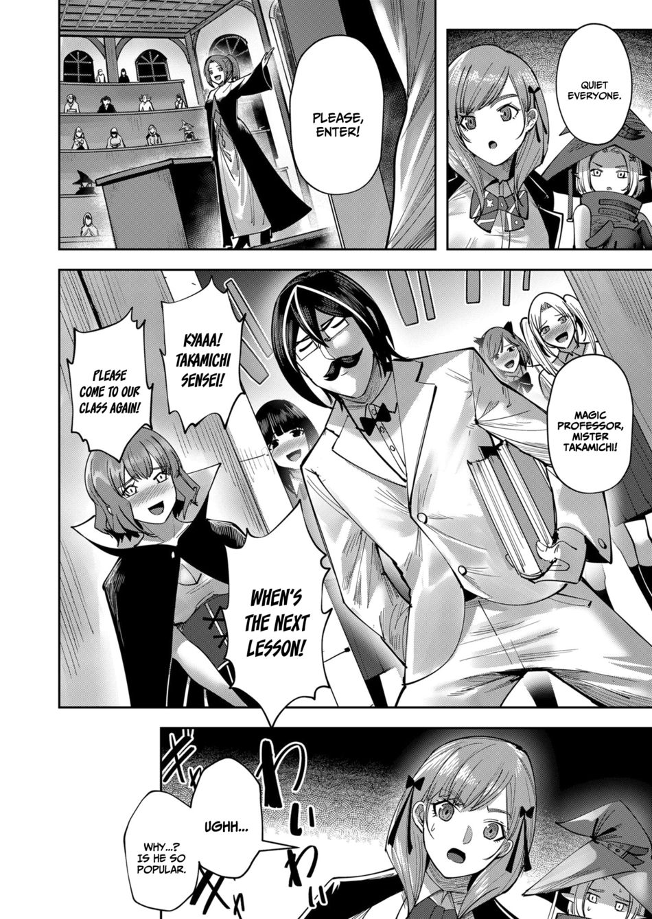 Kichiku Eiyuu - Chapter 15.5 Page 3