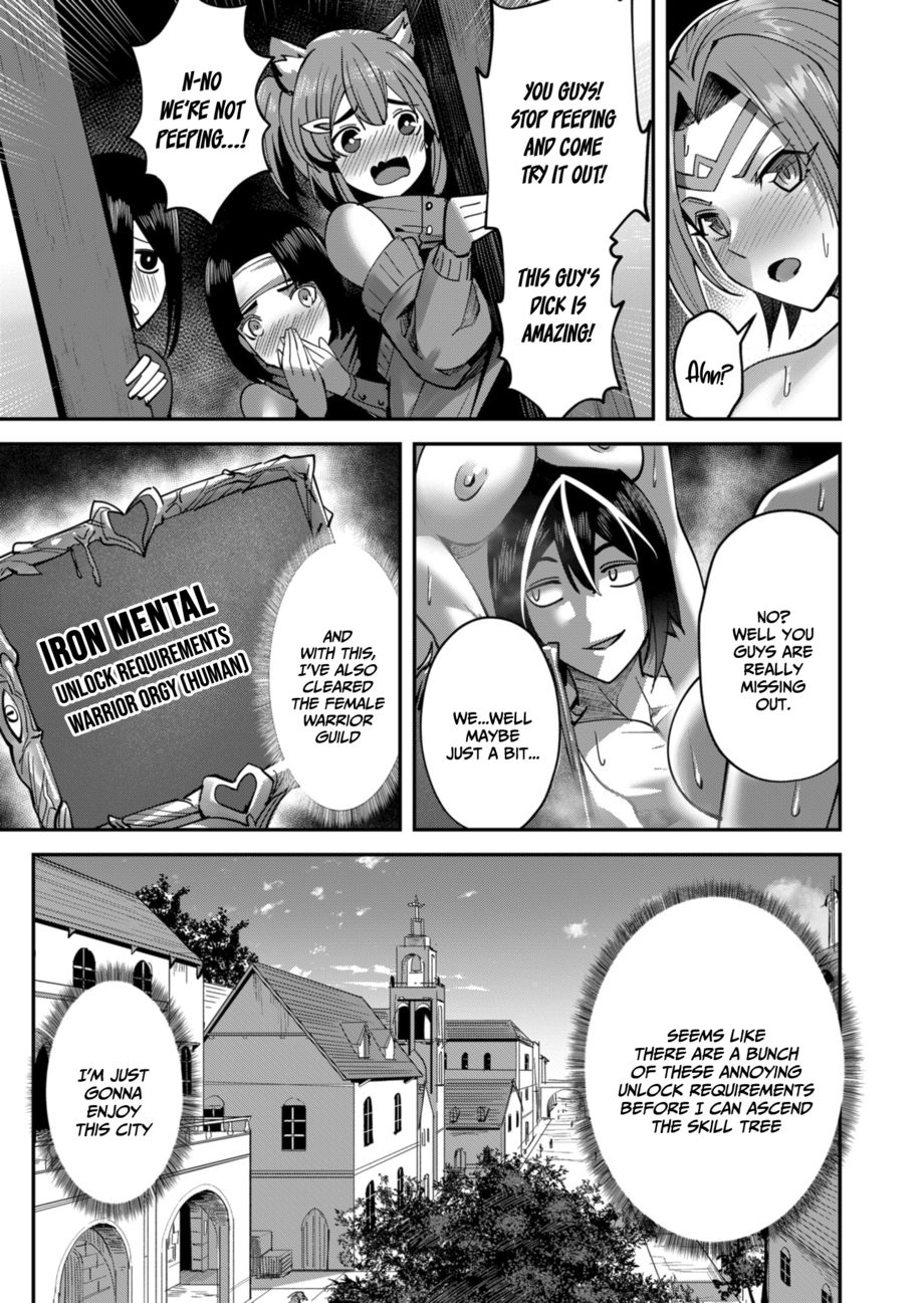 Kichiku Eiyuu - Chapter 15 Page 4