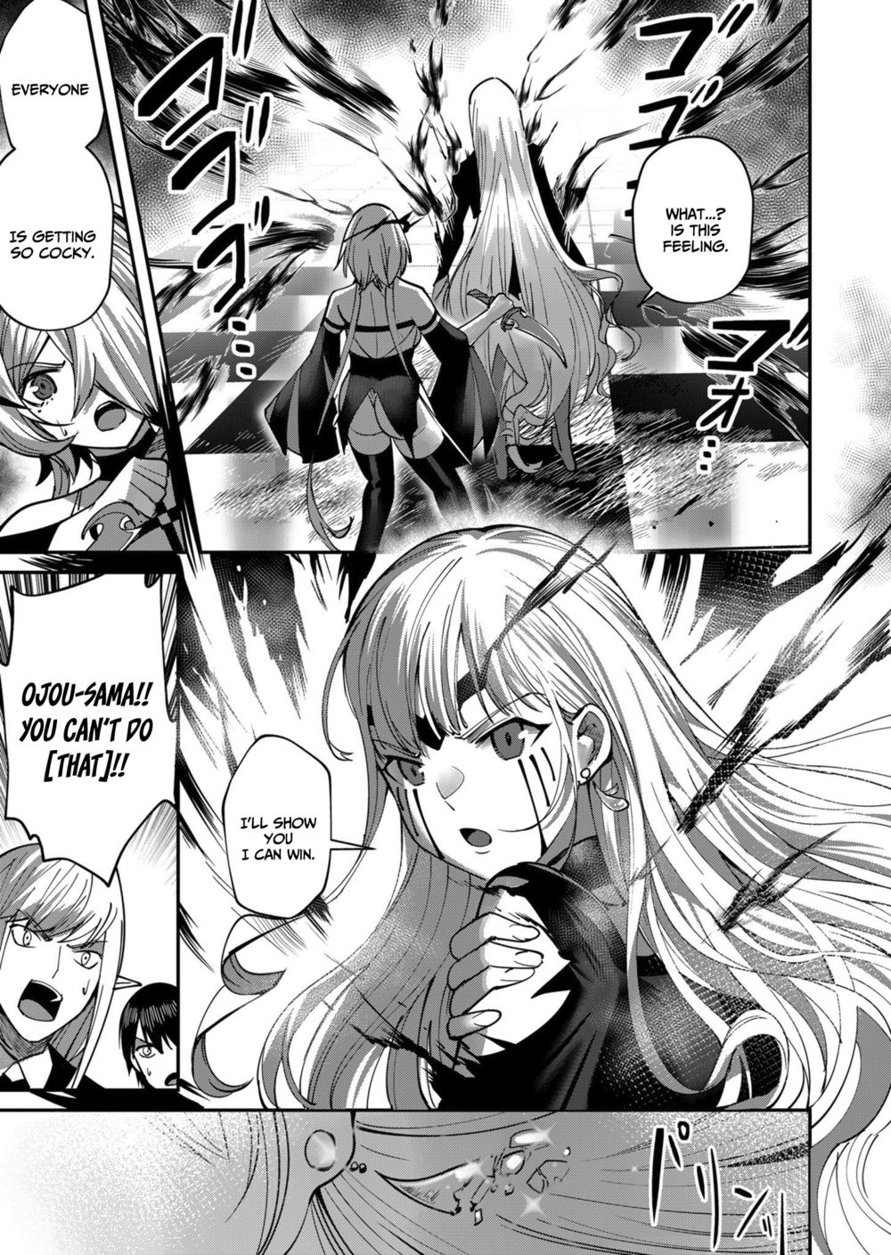 Kichiku Eiyuu - Chapter 16 Page 16