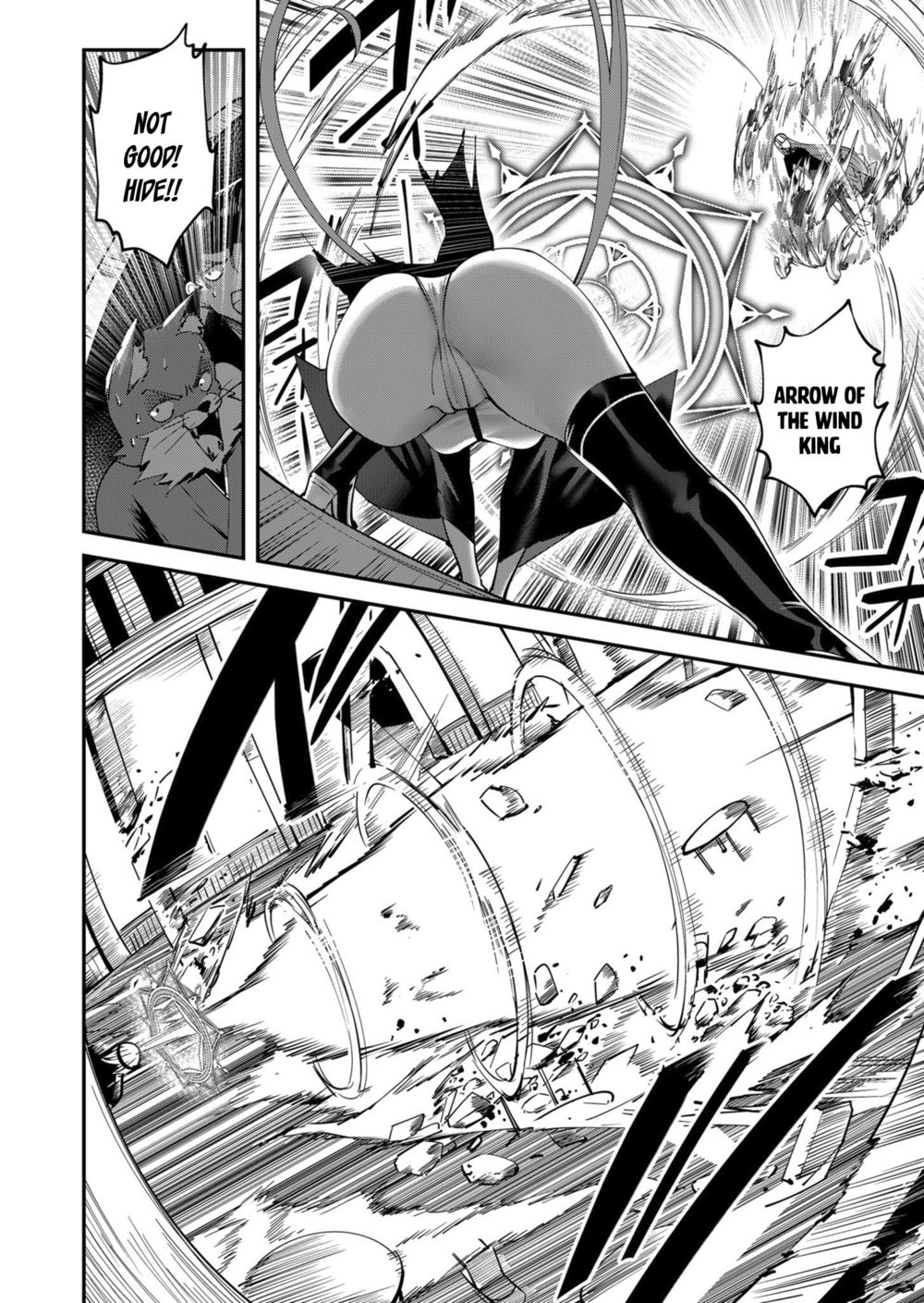 Kichiku Eiyuu - Chapter 16 Page 9