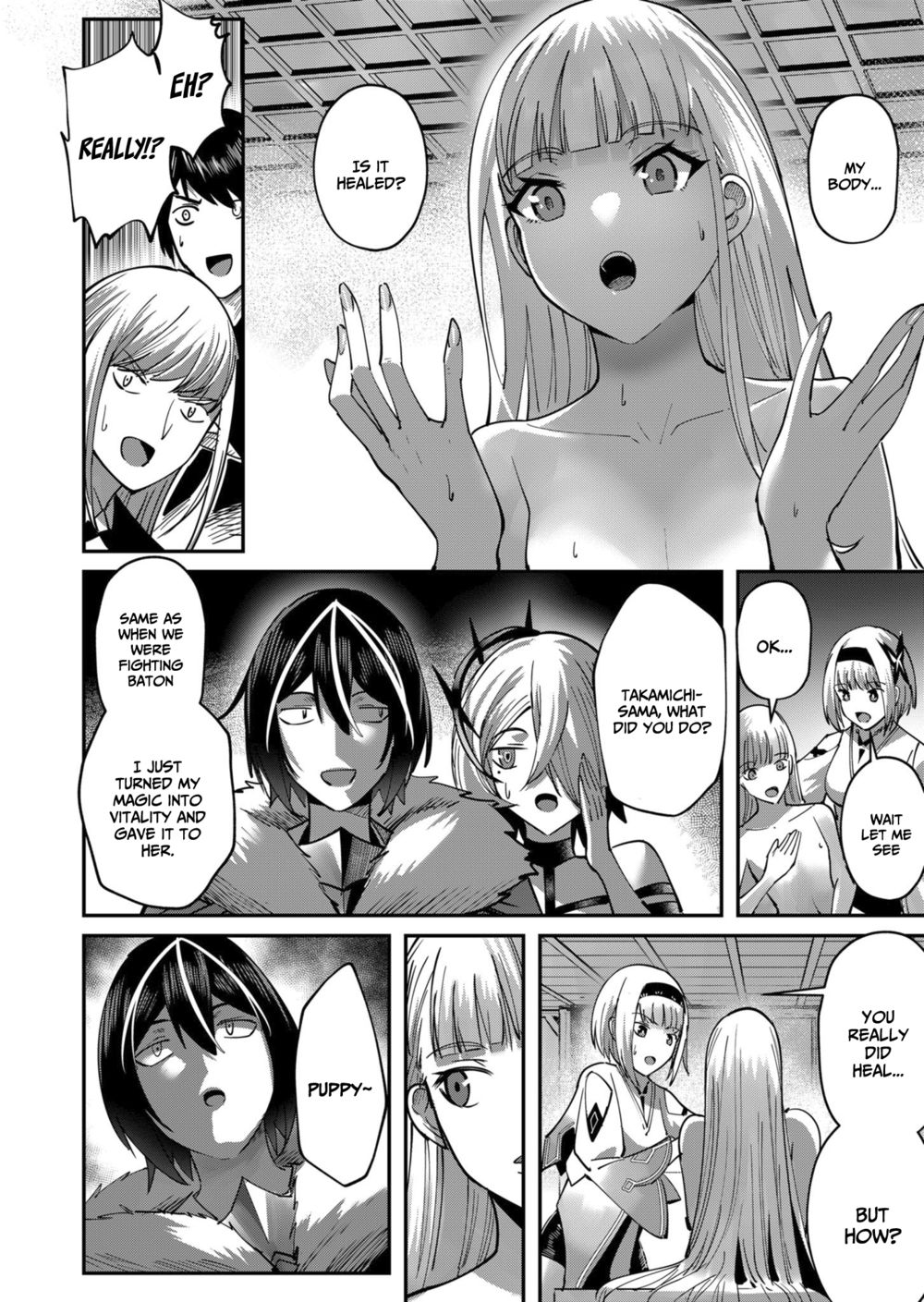 Kichiku Eiyuu - Chapter 17 Page 11