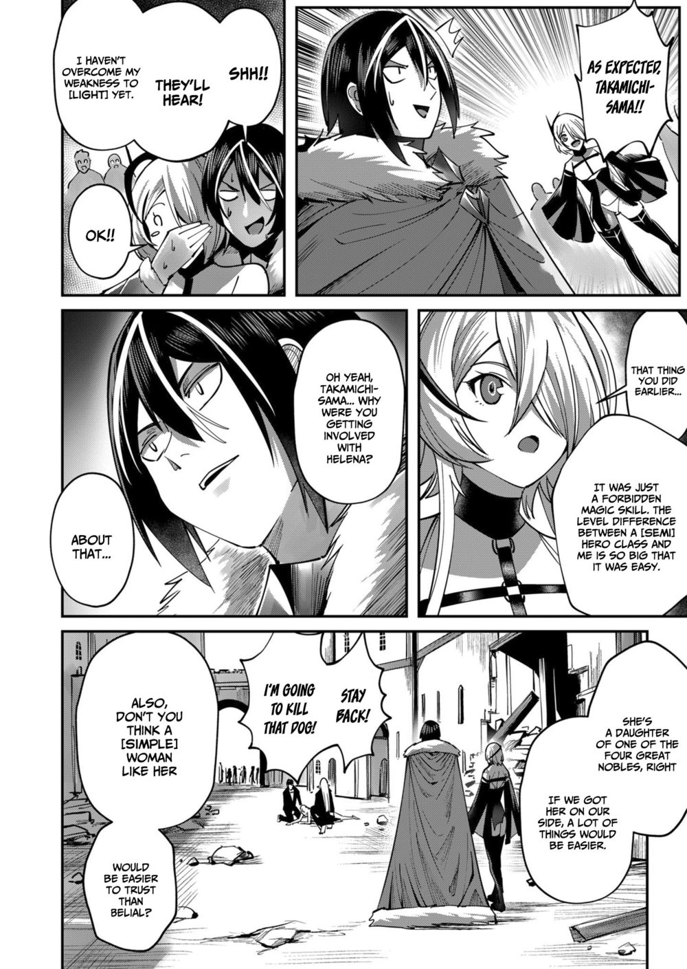 Kichiku Eiyuu - Chapter 17 Page 3