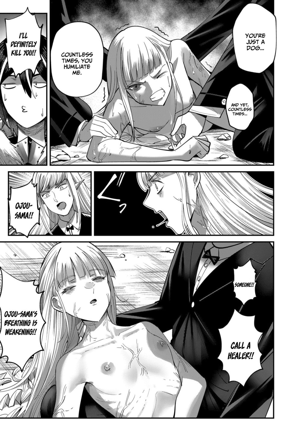 Kichiku Eiyuu - Chapter 17 Page 4