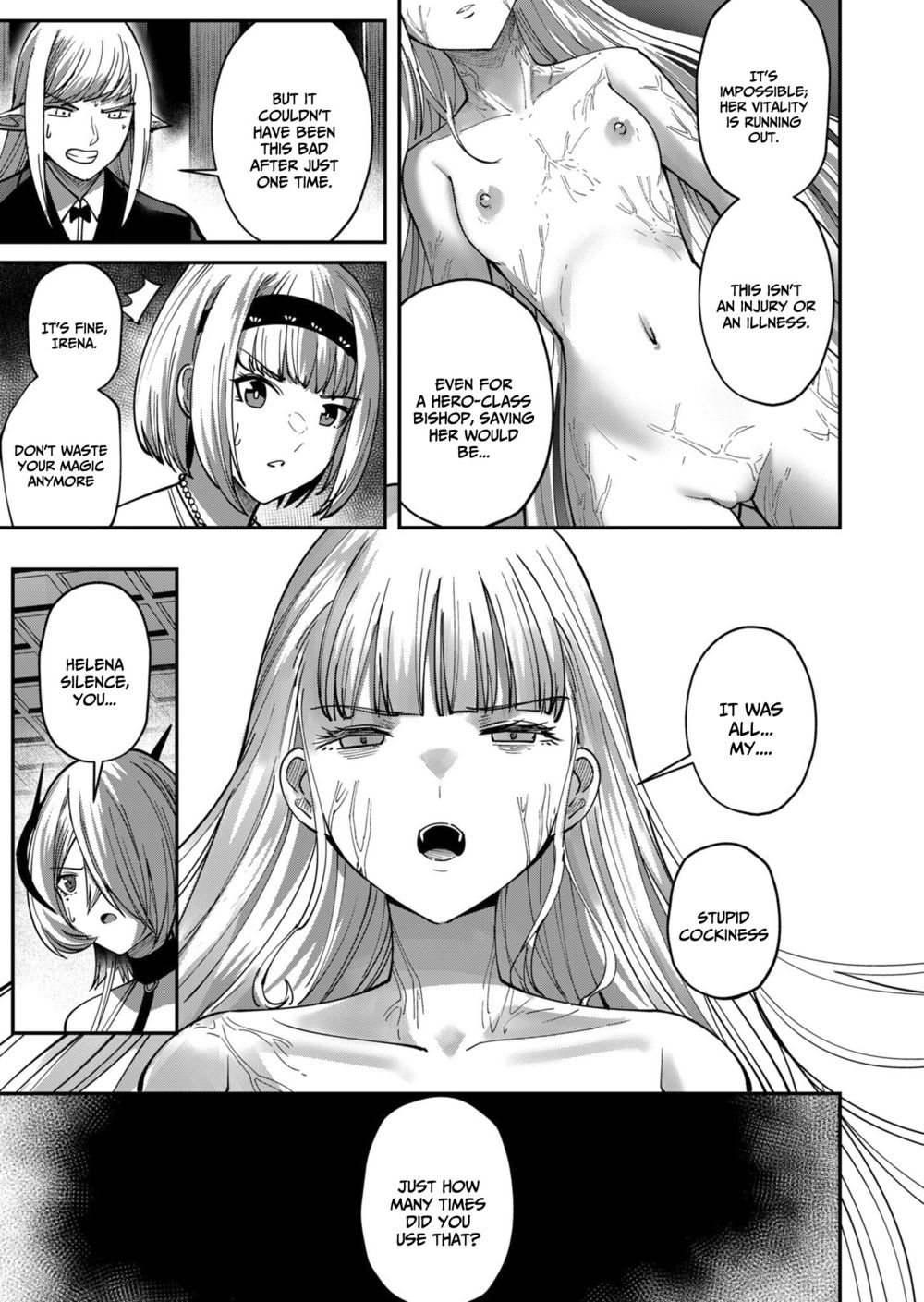 Kichiku Eiyuu - Chapter 17 Page 6