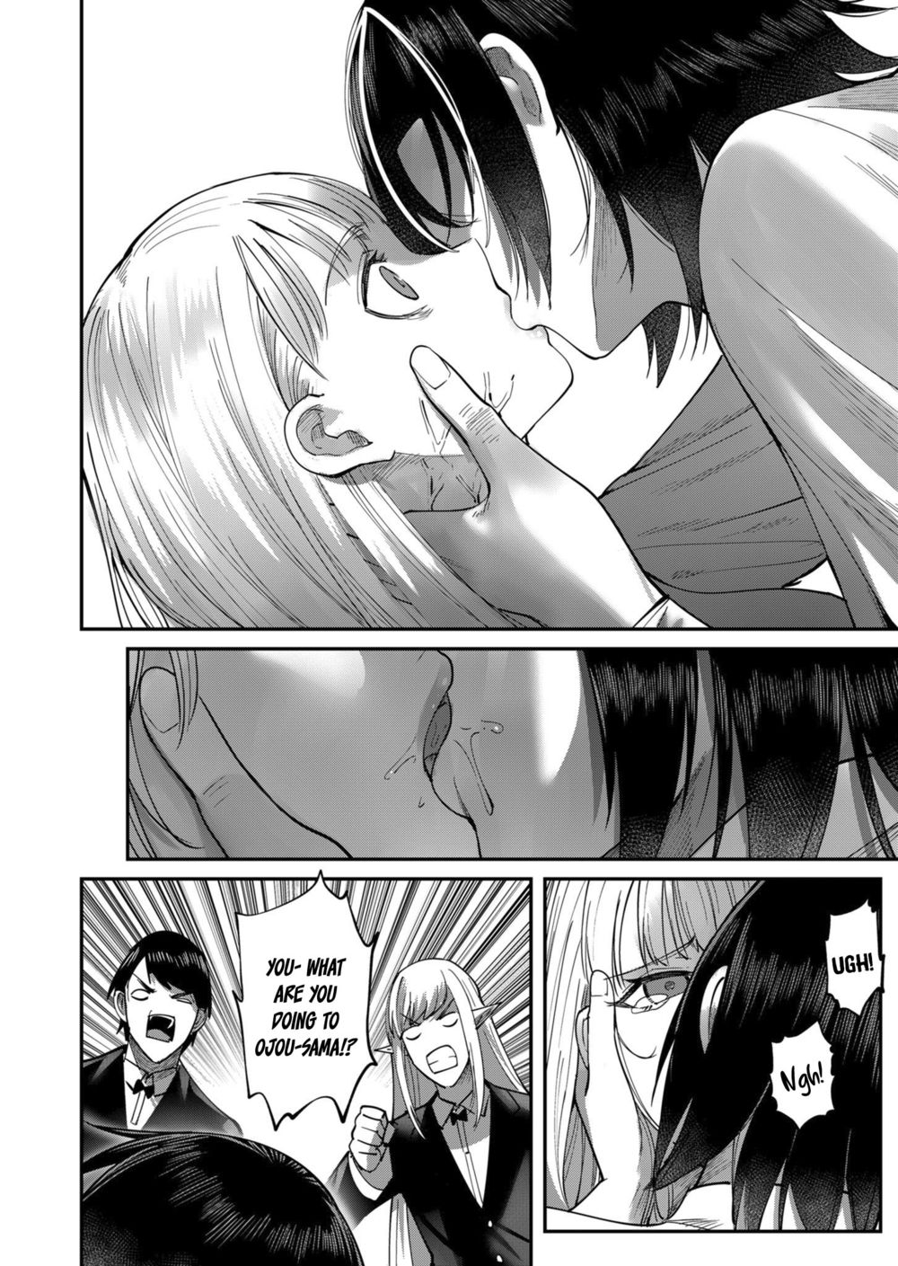 Kichiku Eiyuu - Chapter 17 Page 9