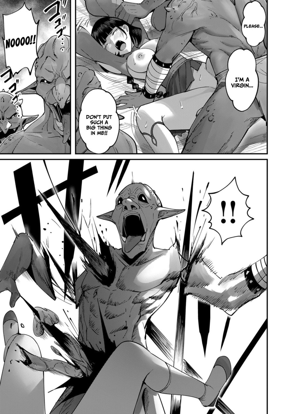 Kichiku Eiyuu - Chapter 18 Page 11