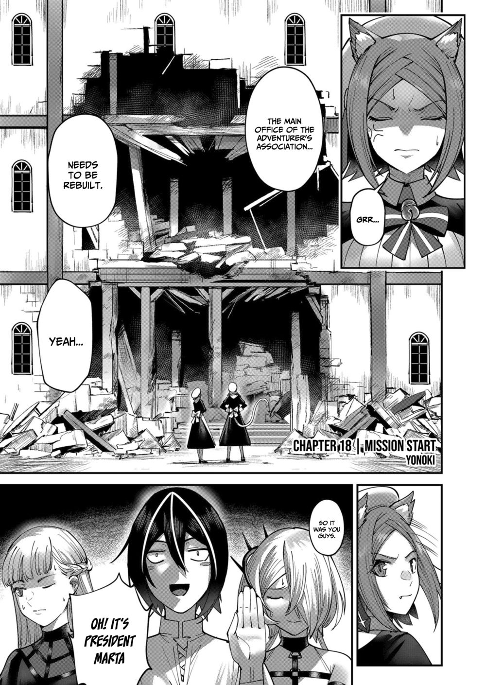 Kichiku Eiyuu - Chapter 18 Page 2