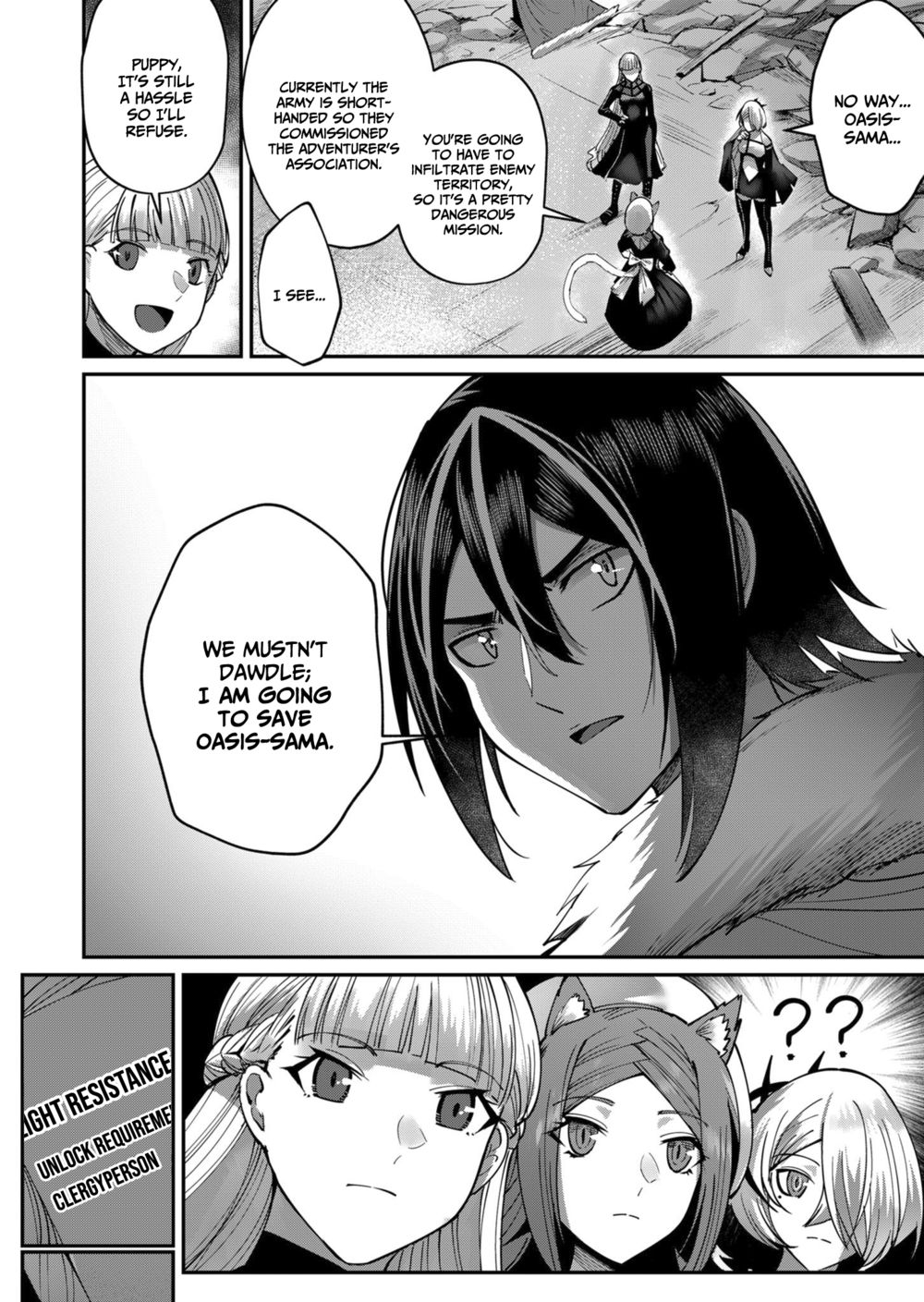 Kichiku Eiyuu - Chapter 18 Page 5