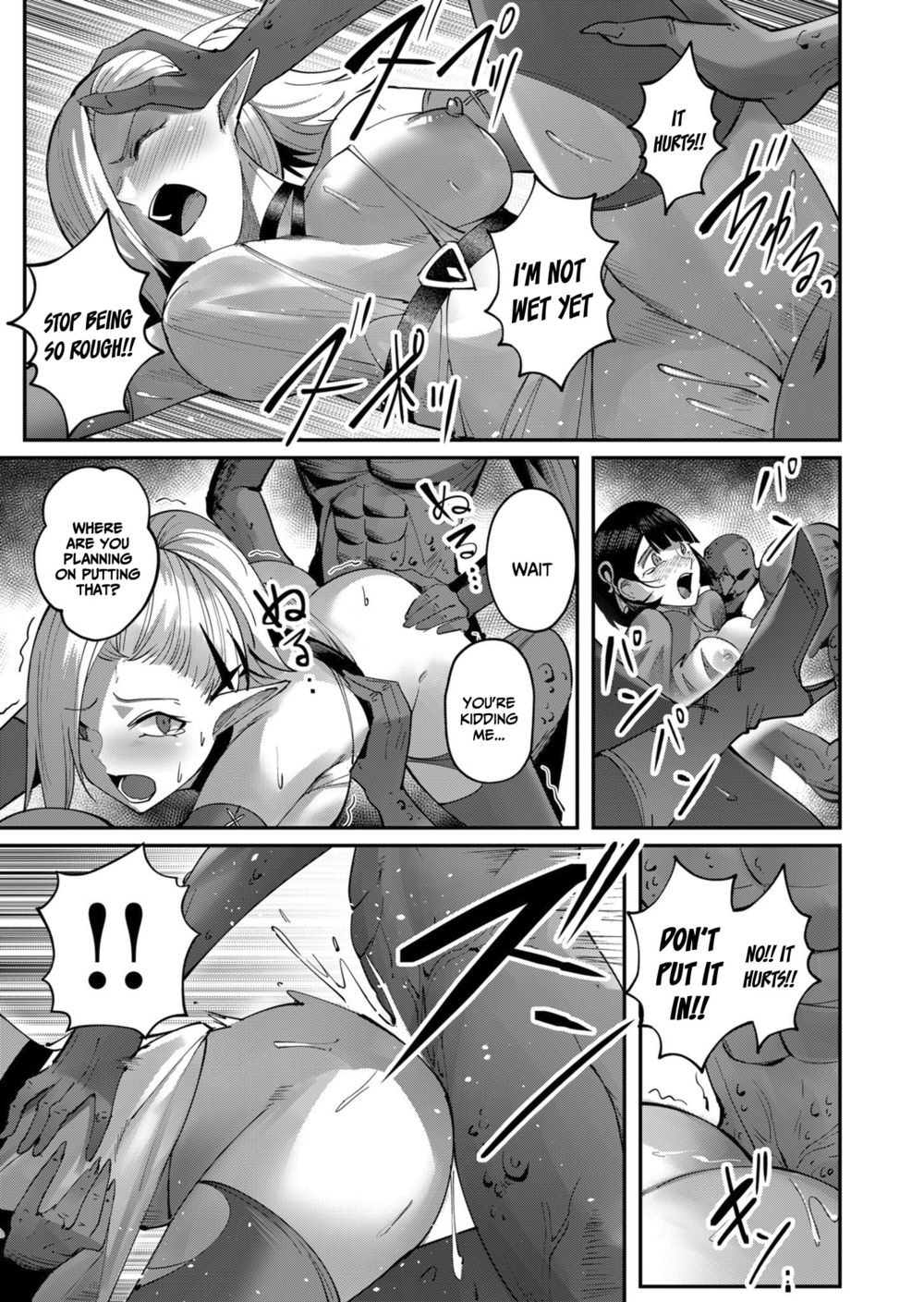 Kichiku Eiyuu - Chapter 18 Page 9