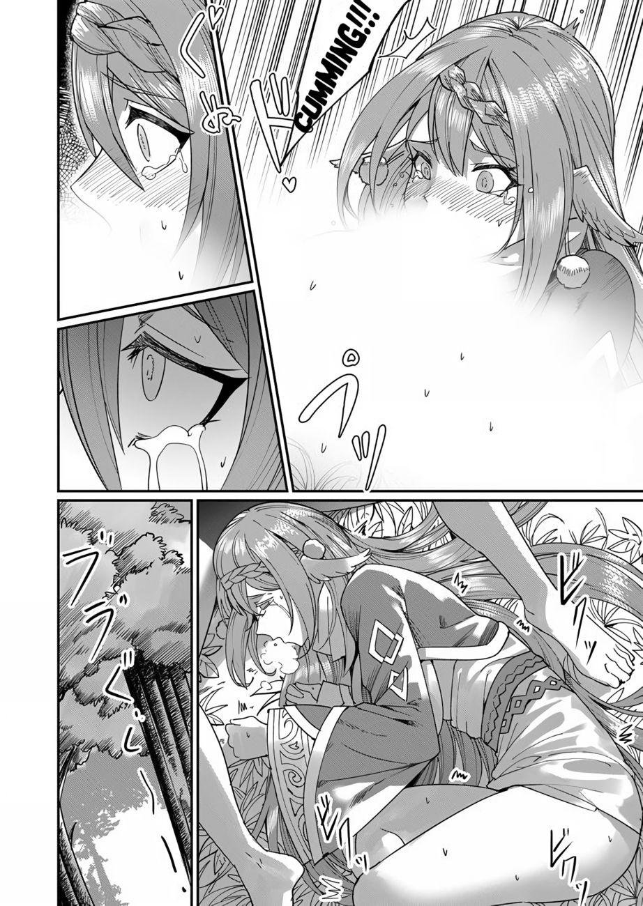 Kichiku Eiyuu - Chapter 2 Page 13