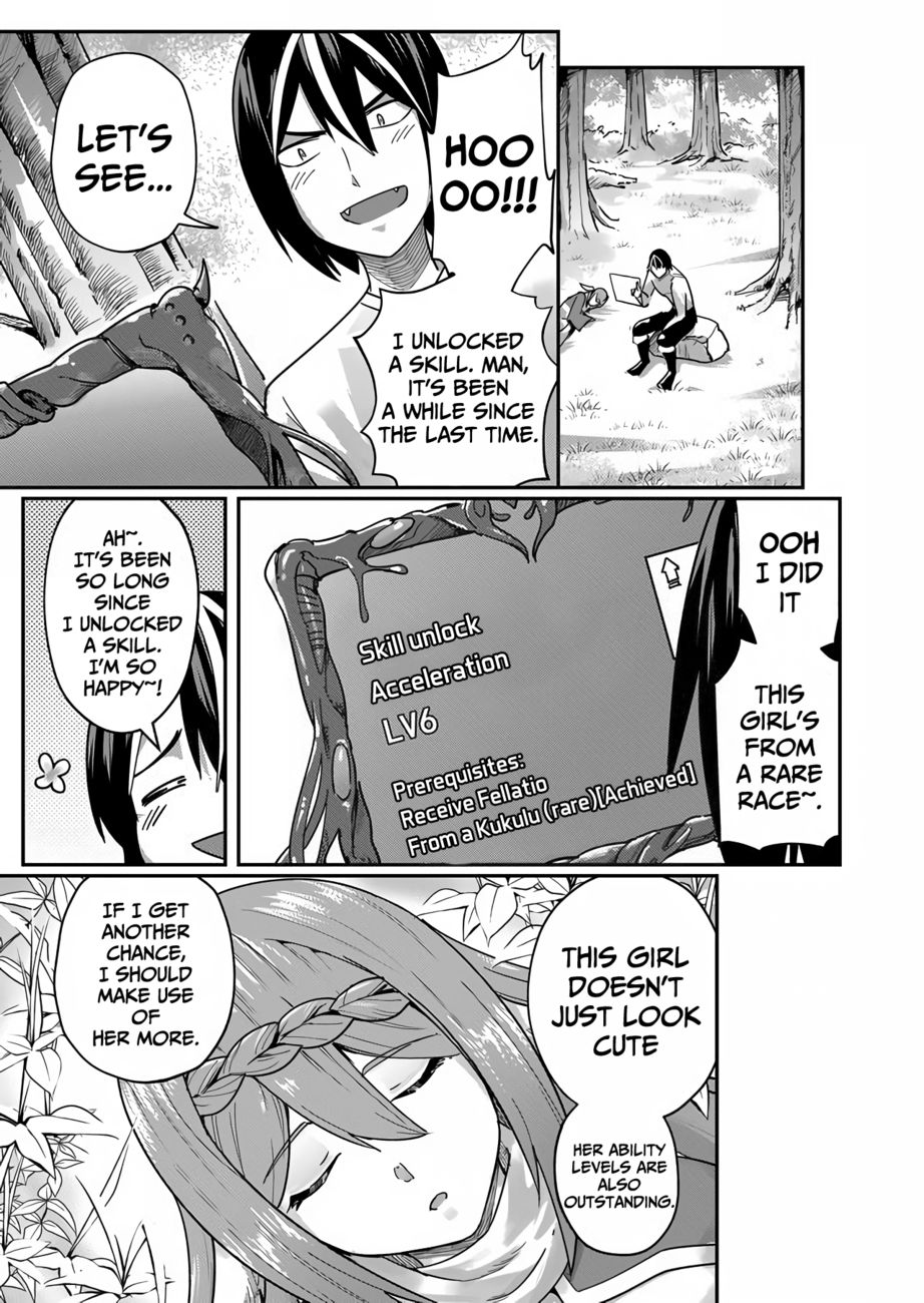 Kichiku Eiyuu - Chapter 2 Page 14