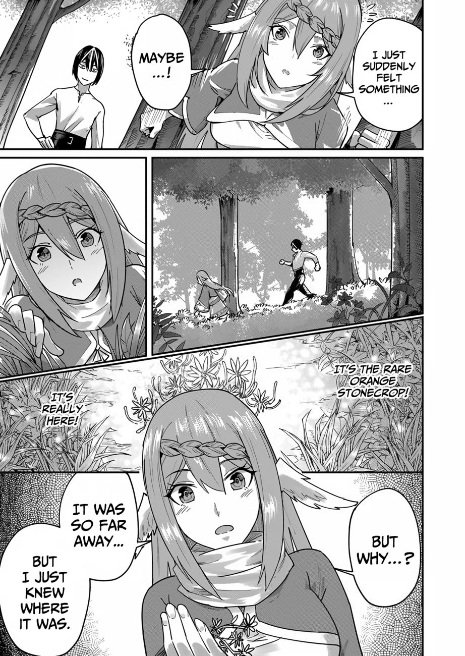 Kichiku Eiyuu - Chapter 2 Page 18