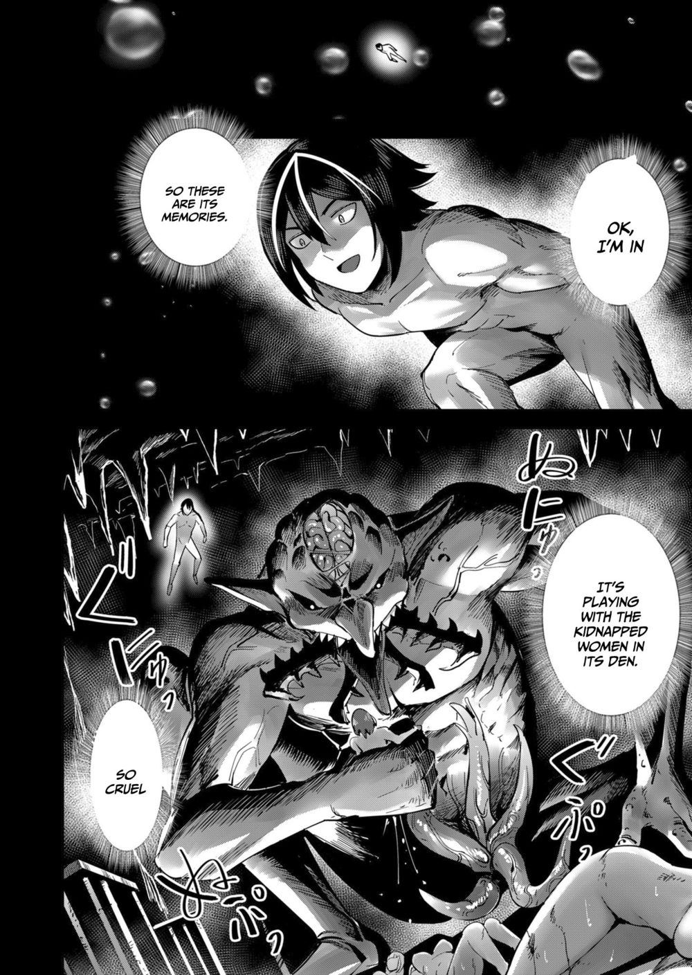 Kichiku Eiyuu - Chapter 20 Page 13