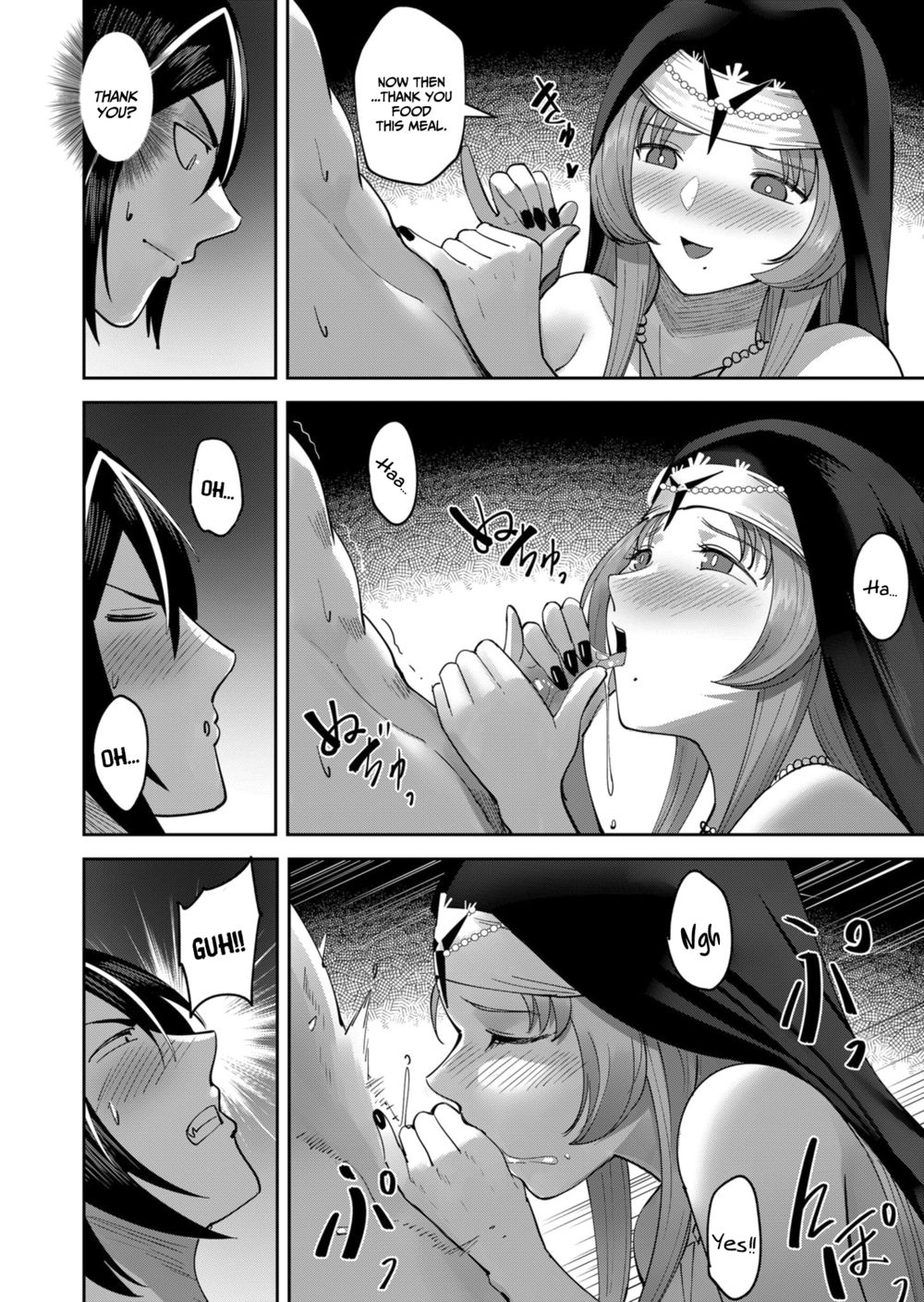 Kichiku Eiyuu - Chapter 21 Page 11