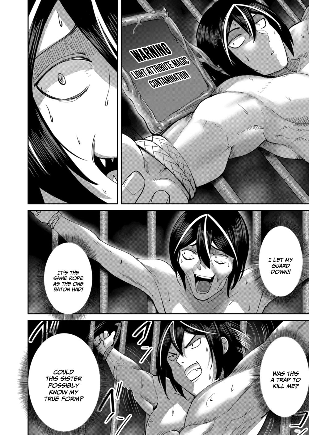 Kichiku Eiyuu - Chapter 21 Page 9