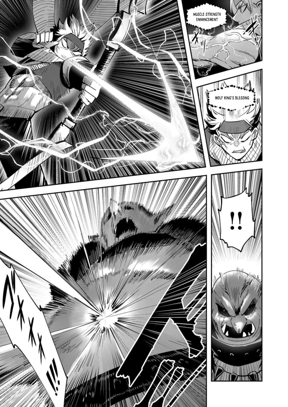 Kichiku Eiyuu - Chapter 23 Page 16