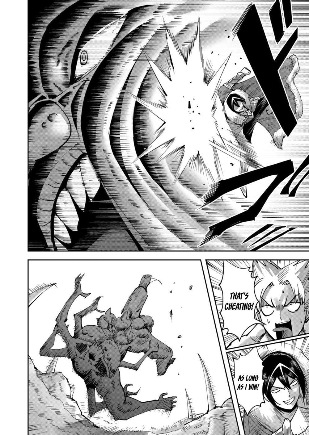 Kichiku Eiyuu - Chapter 27 Page 13