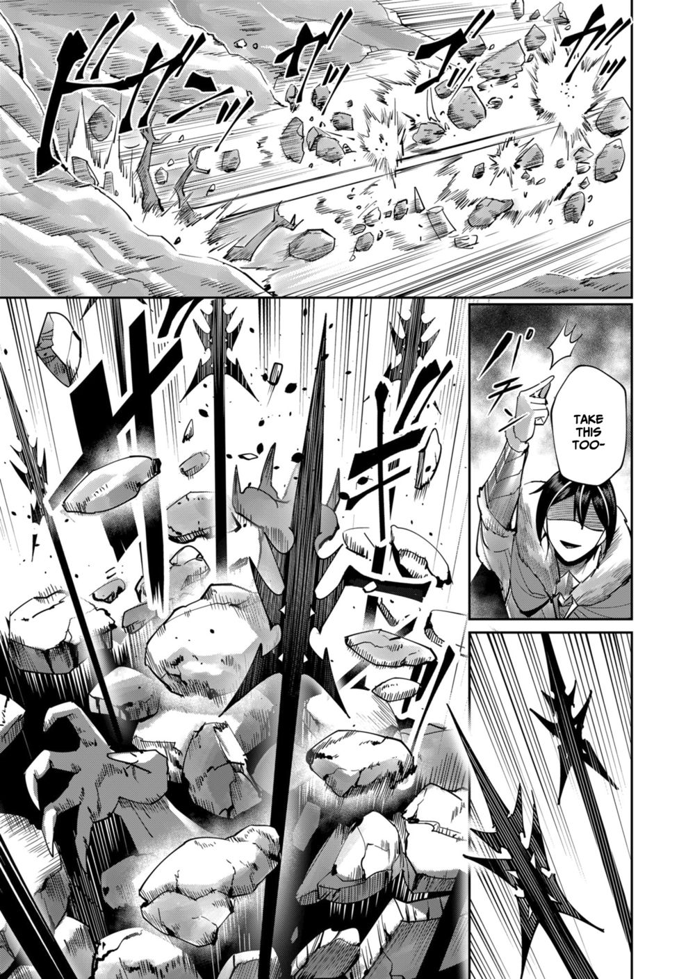 Kichiku Eiyuu - Chapter 27 Page 14