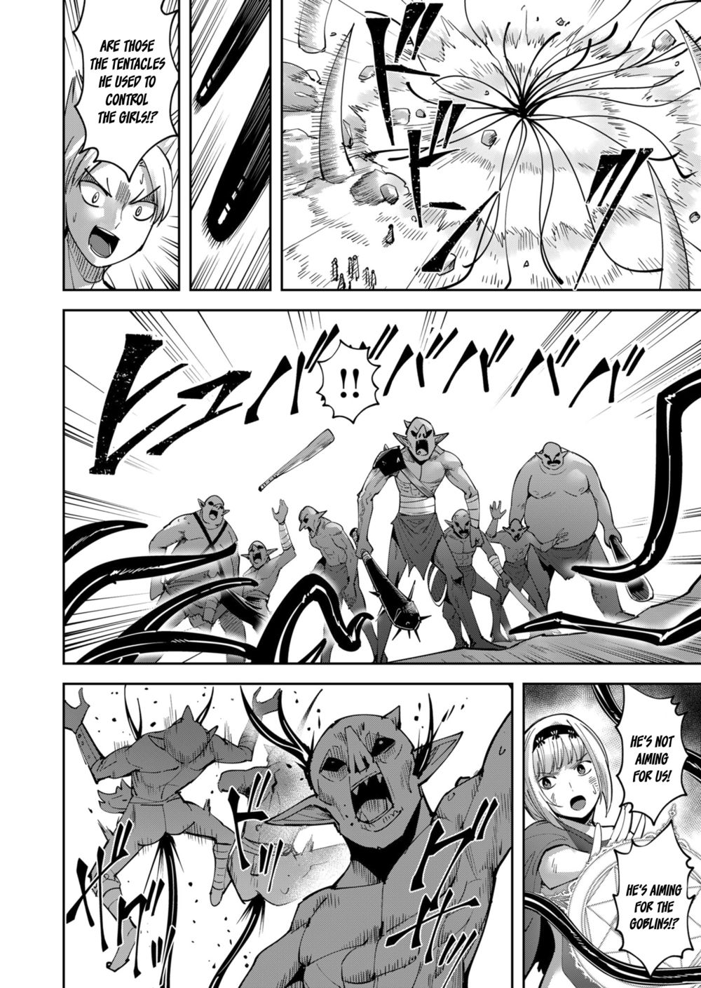 Kichiku Eiyuu - Chapter 27 Page 9