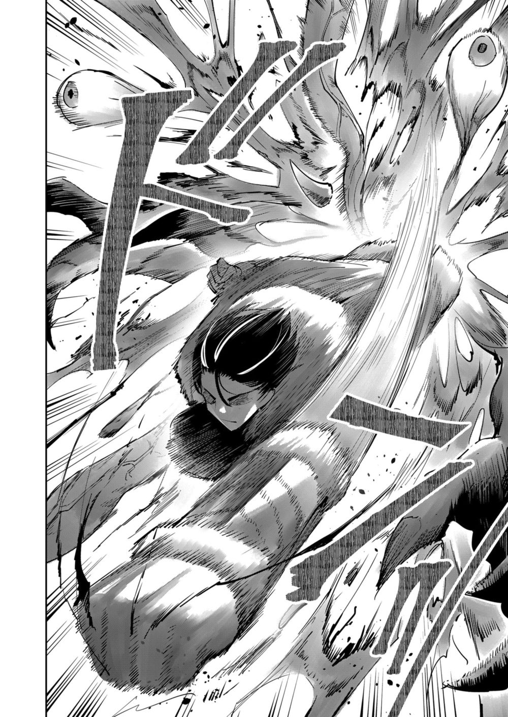 Kichiku Eiyuu - Chapter 28 Page 18