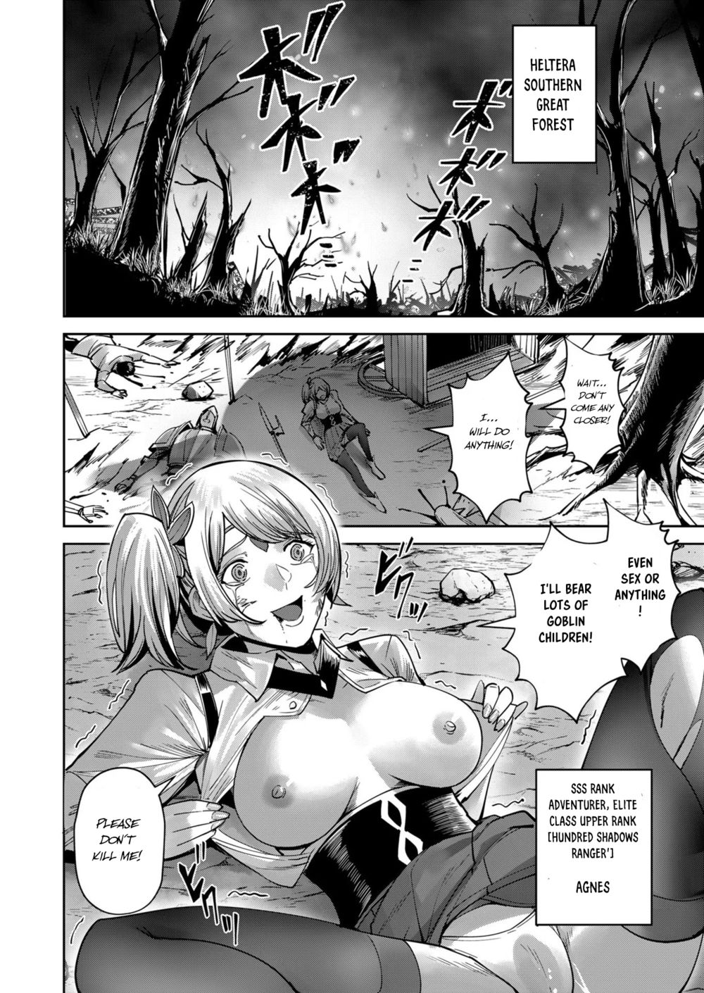 Kichiku Eiyuu - Chapter 30 Page 15