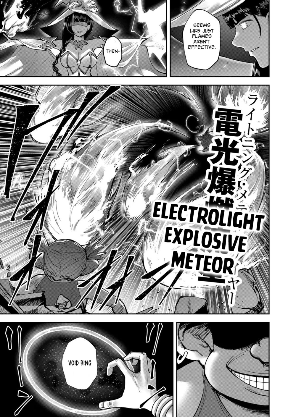 Kichiku Eiyuu - Chapter 31 Page 15