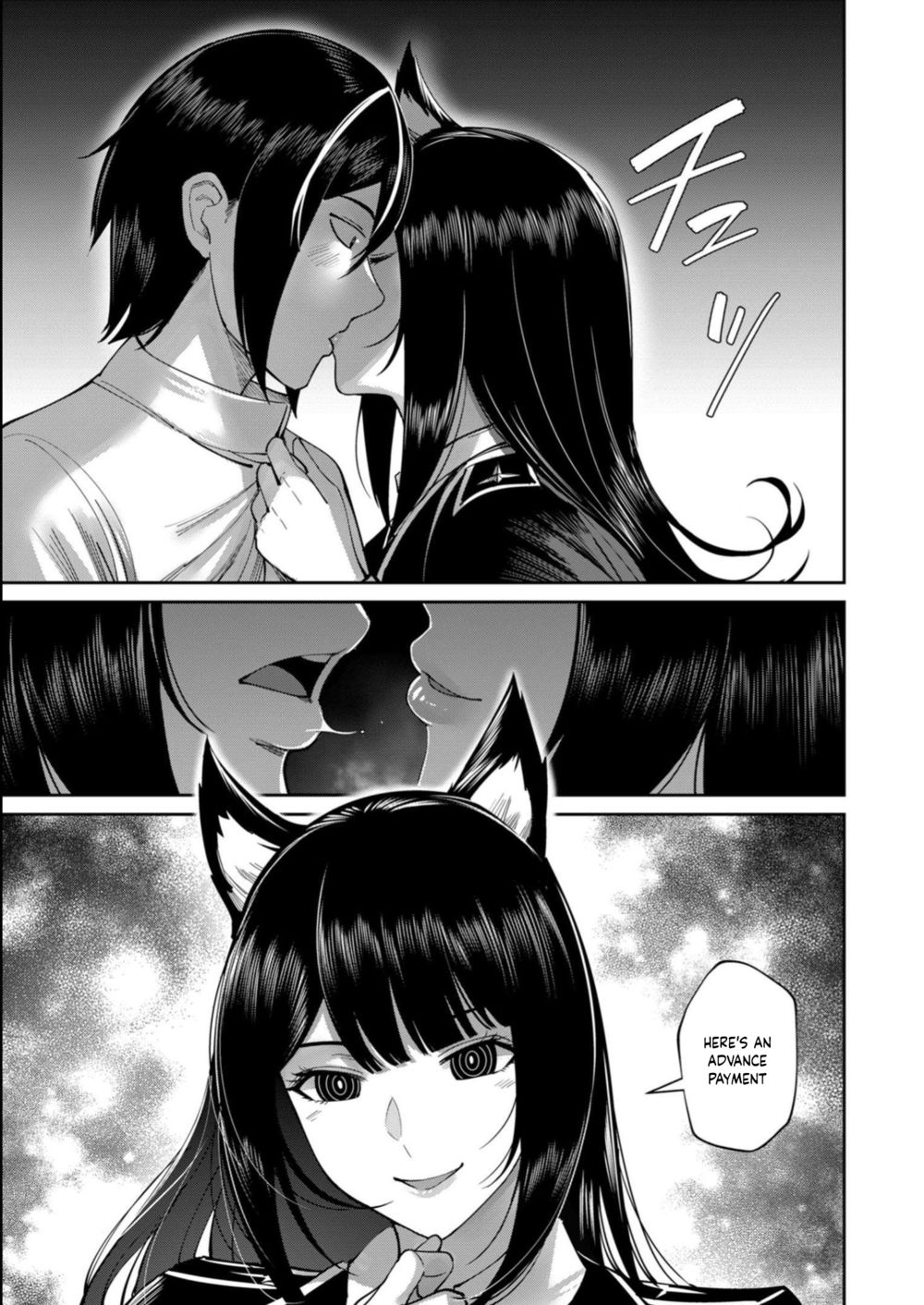 Kichiku Eiyuu - Chapter 36 Page 16