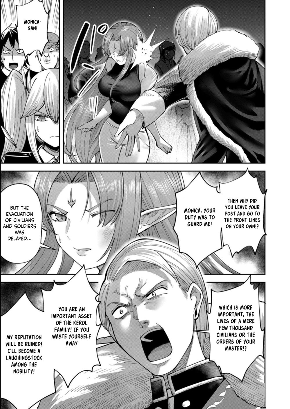 Kichiku Eiyuu - Chapter 36 Page 6