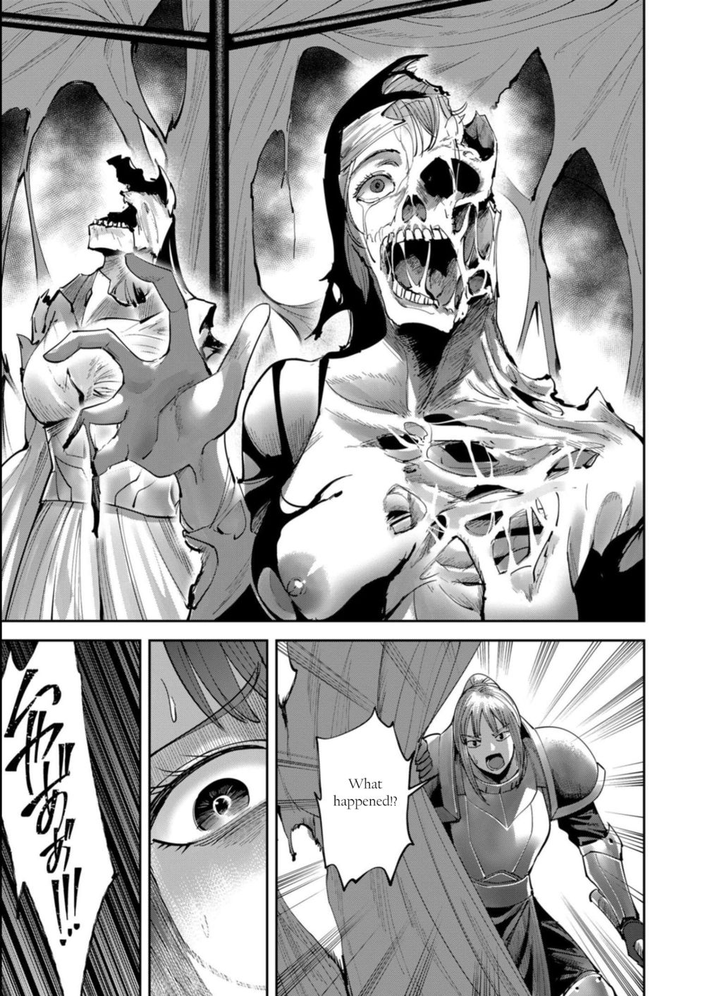 Kichiku Eiyuu - Chapter 37 Page 14