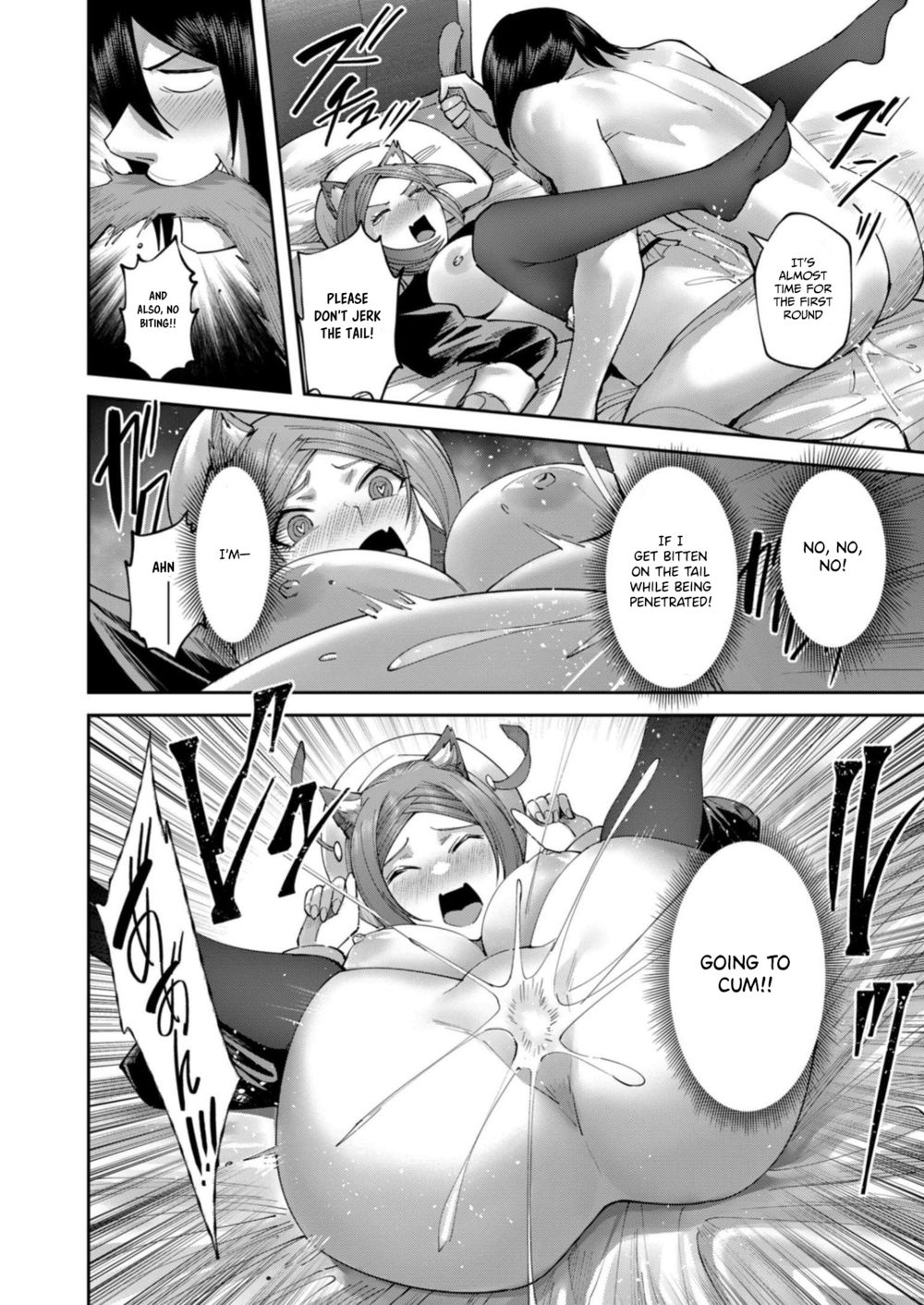 Kichiku Eiyuu - Chapter 39 Page 13