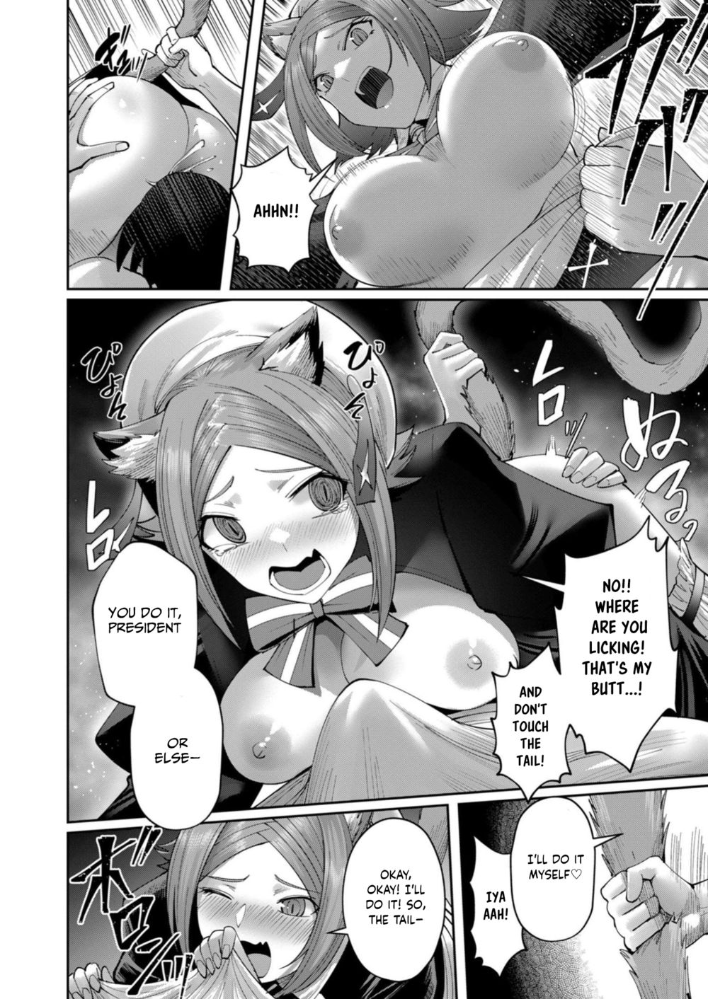 Kichiku Eiyuu - Chapter 39 Page 9