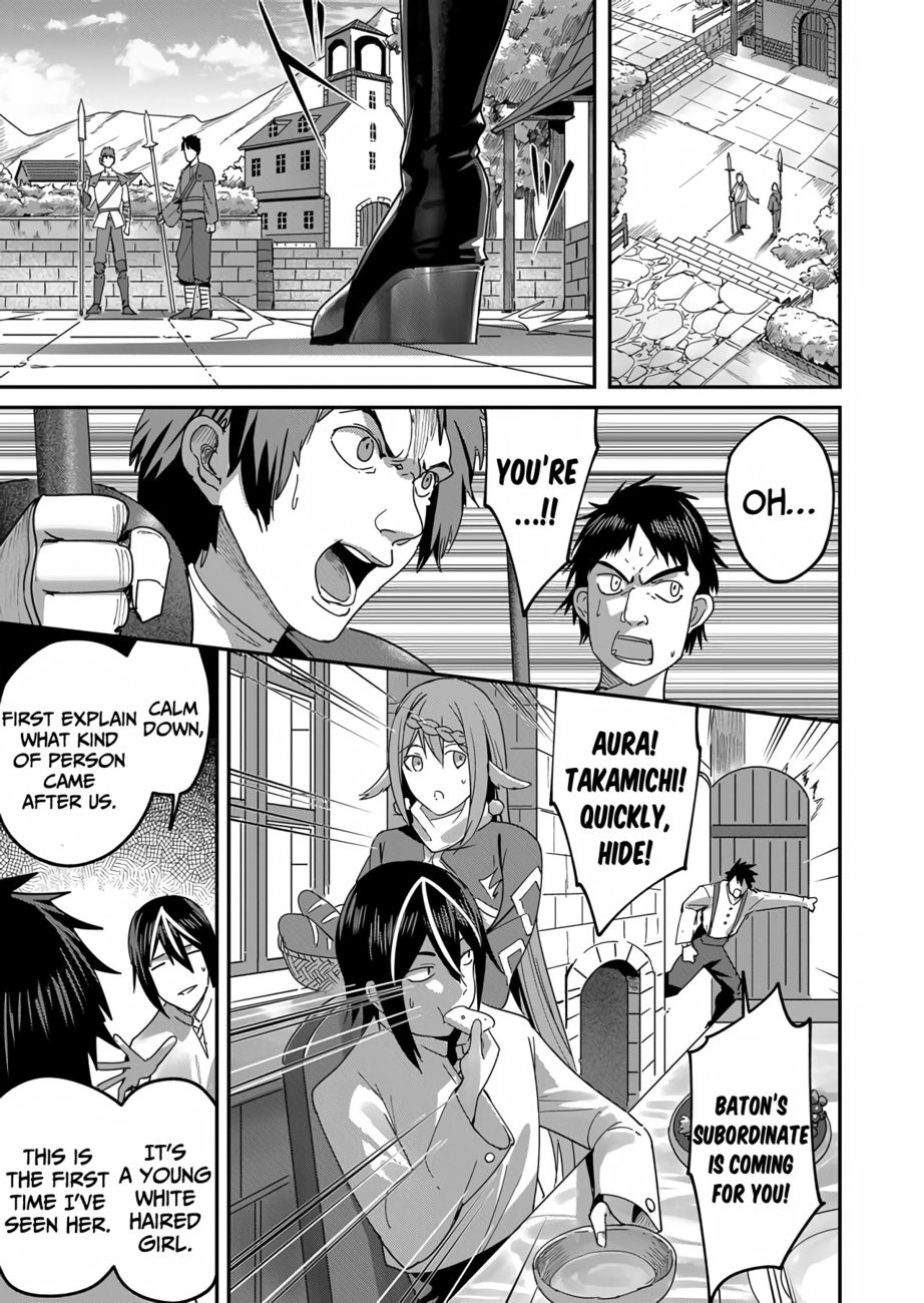 Kichiku Eiyuu - Chapter 4 Page 14