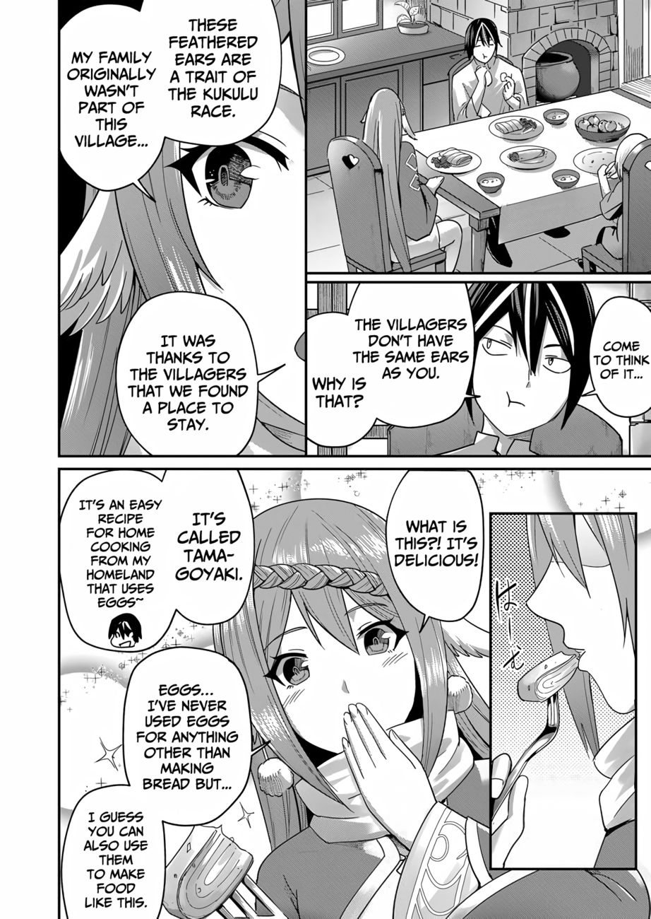 Kichiku Eiyuu - Chapter 4 Page 7