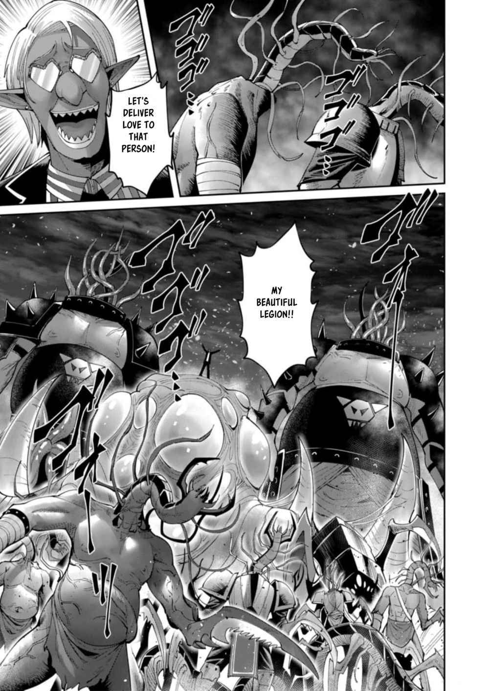 Kichiku Eiyuu - Chapter 40 Page 16