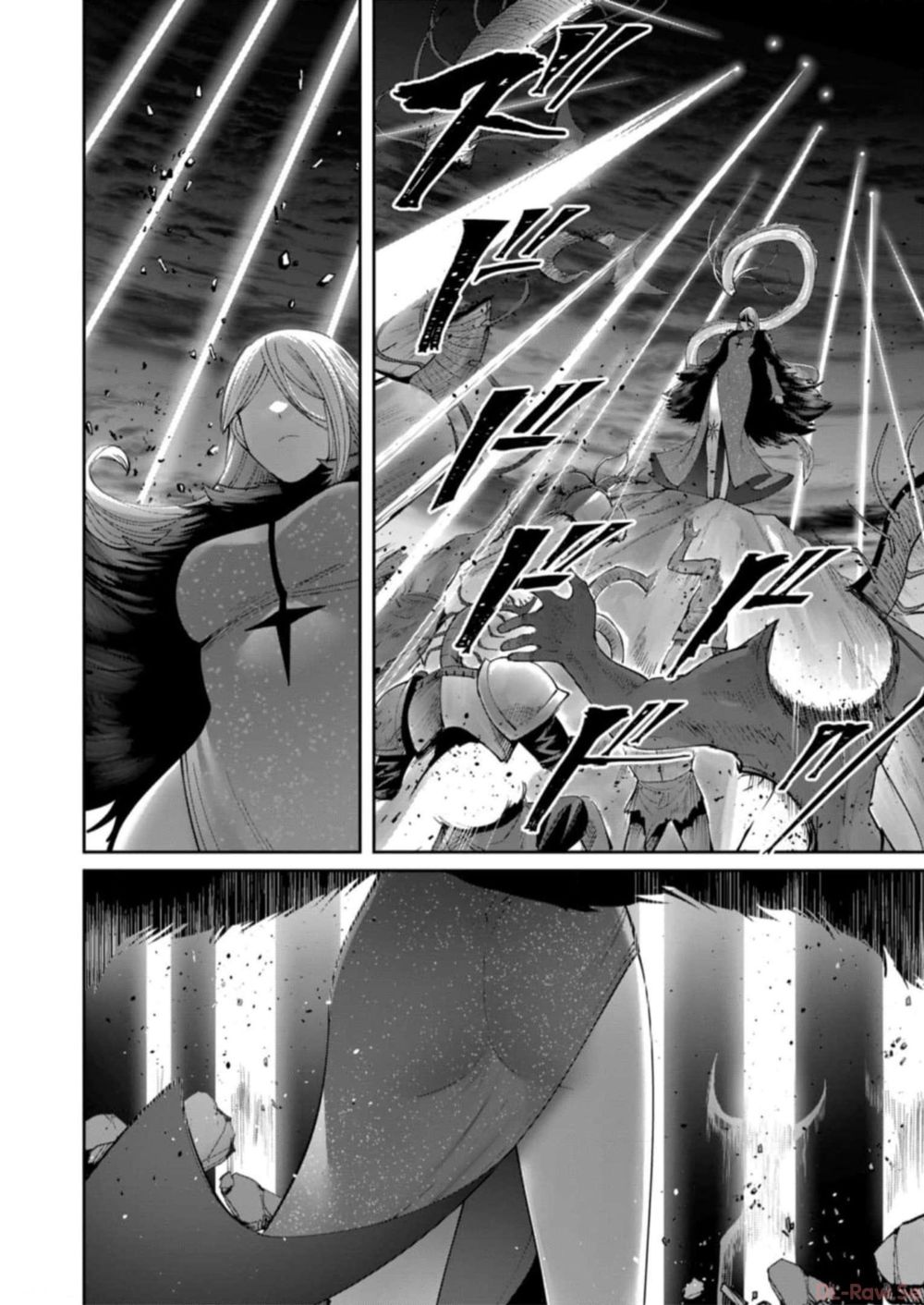 Kichiku Eiyuu - Chapter 40 Page 19