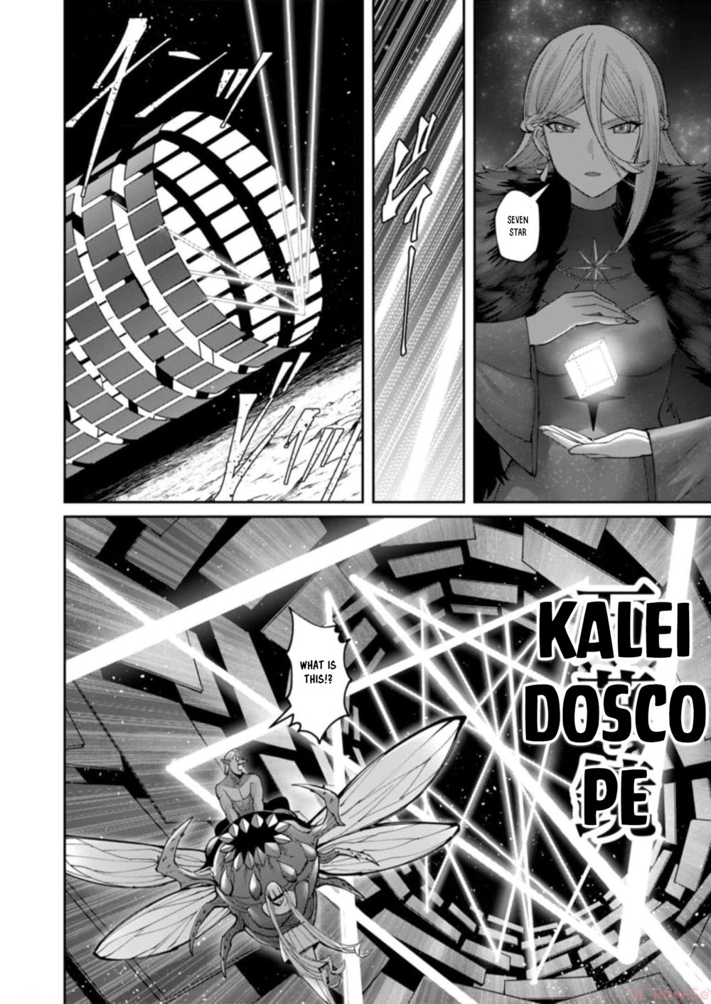 Kichiku Eiyuu - Chapter 42 Page 15