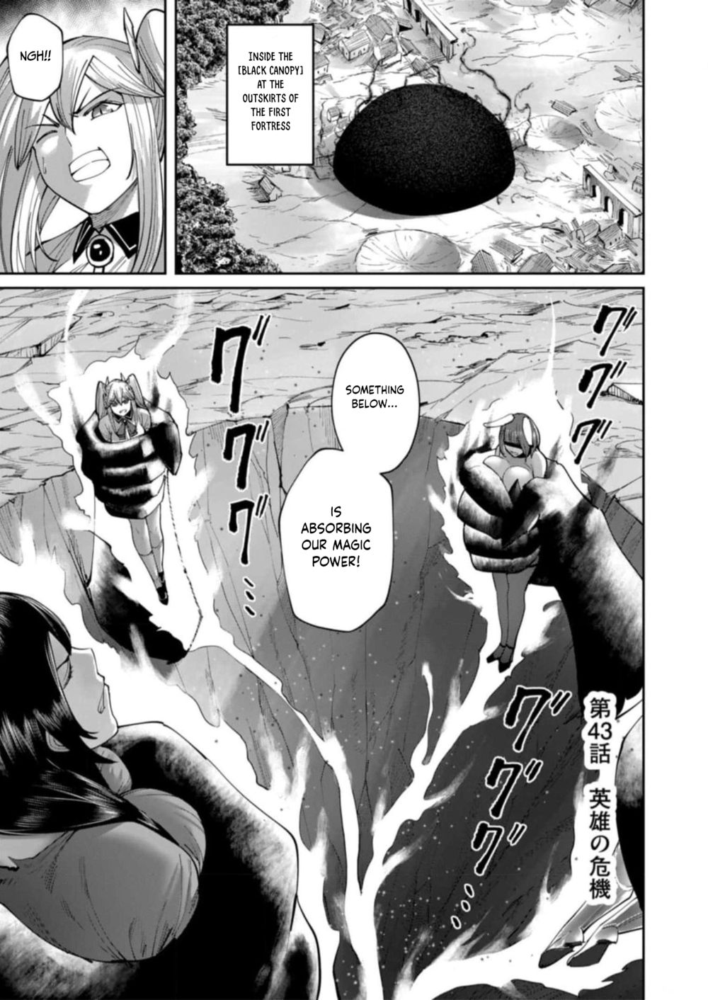 Kichiku Eiyuu - Chapter 43 Page 2